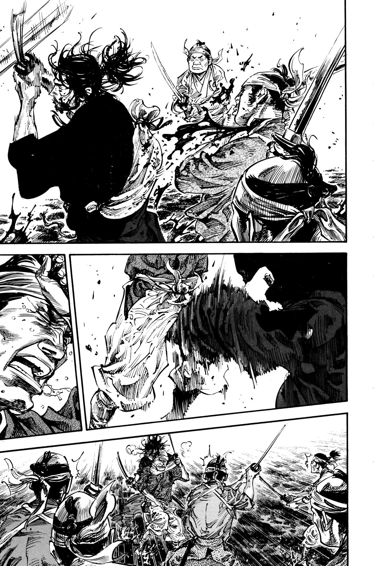 Vagabond Chapter 230 - Page 4