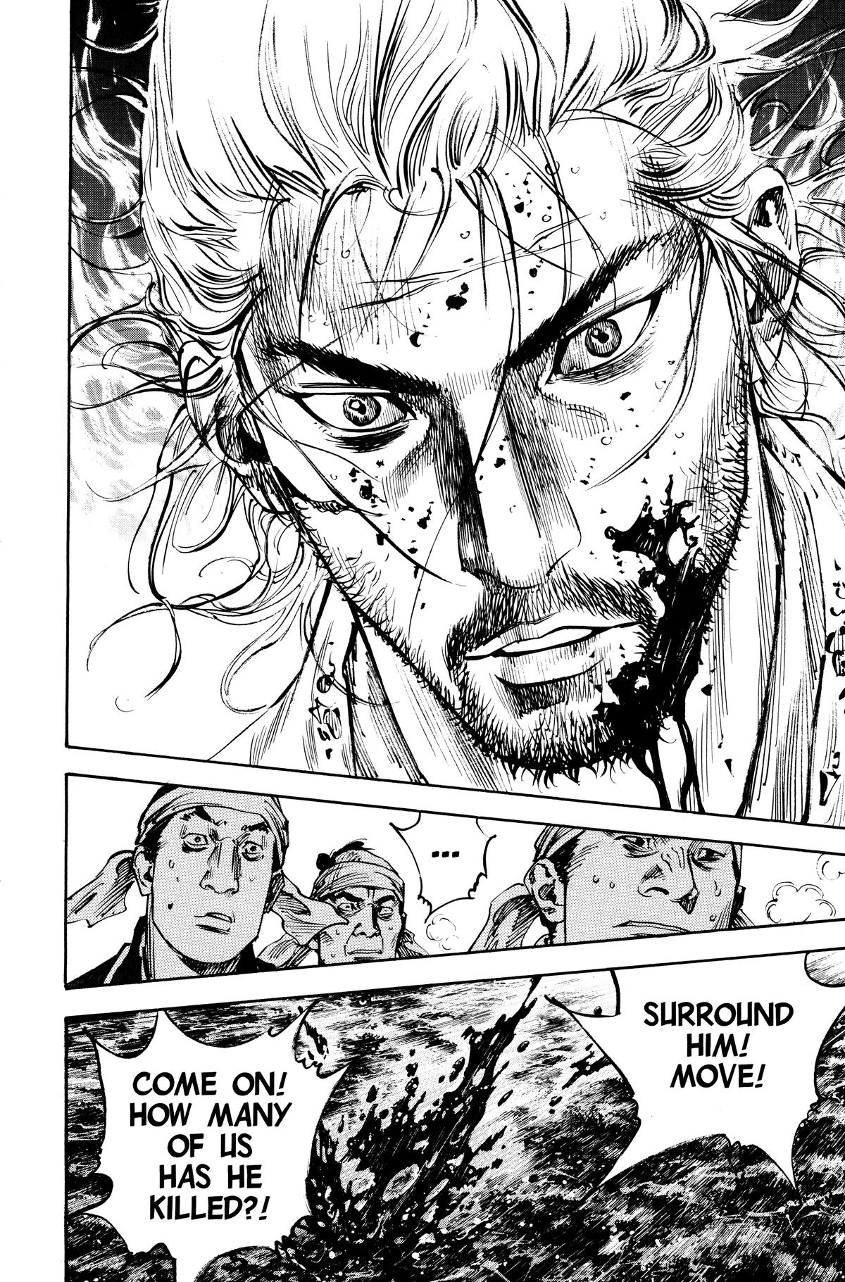 Vagabond Chapter 230 - Page 7