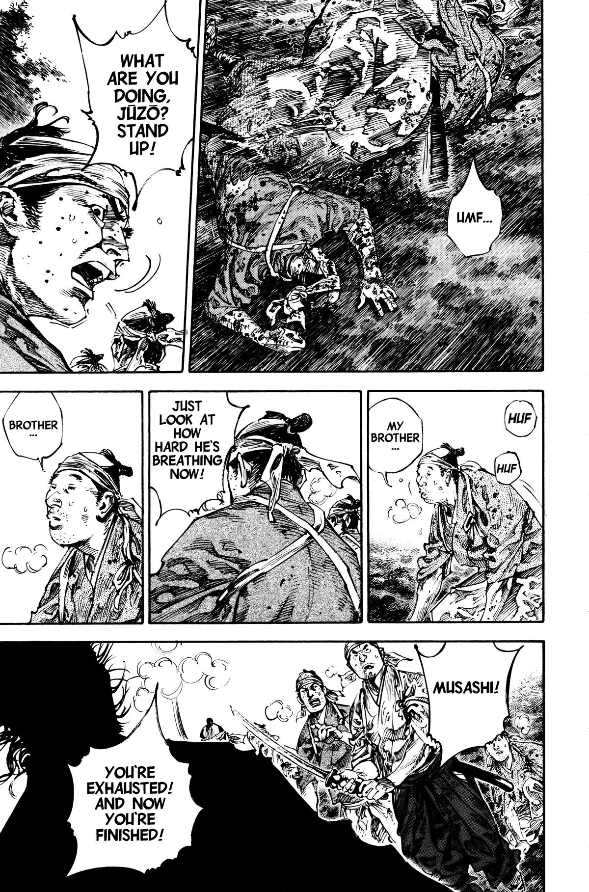 Vagabond Chapter 230 - Page 8