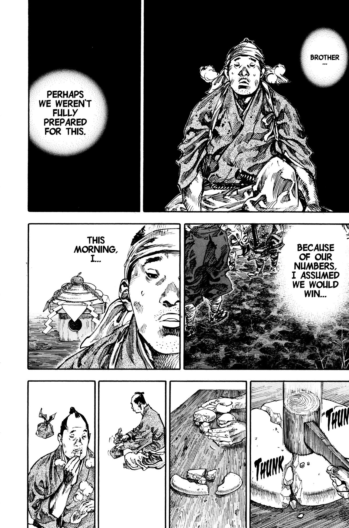 Vagabond Chapter 230 - Page 9