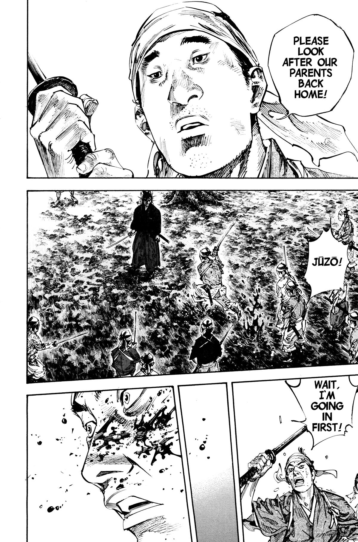 Vagabond Chapter 230 - Page 11