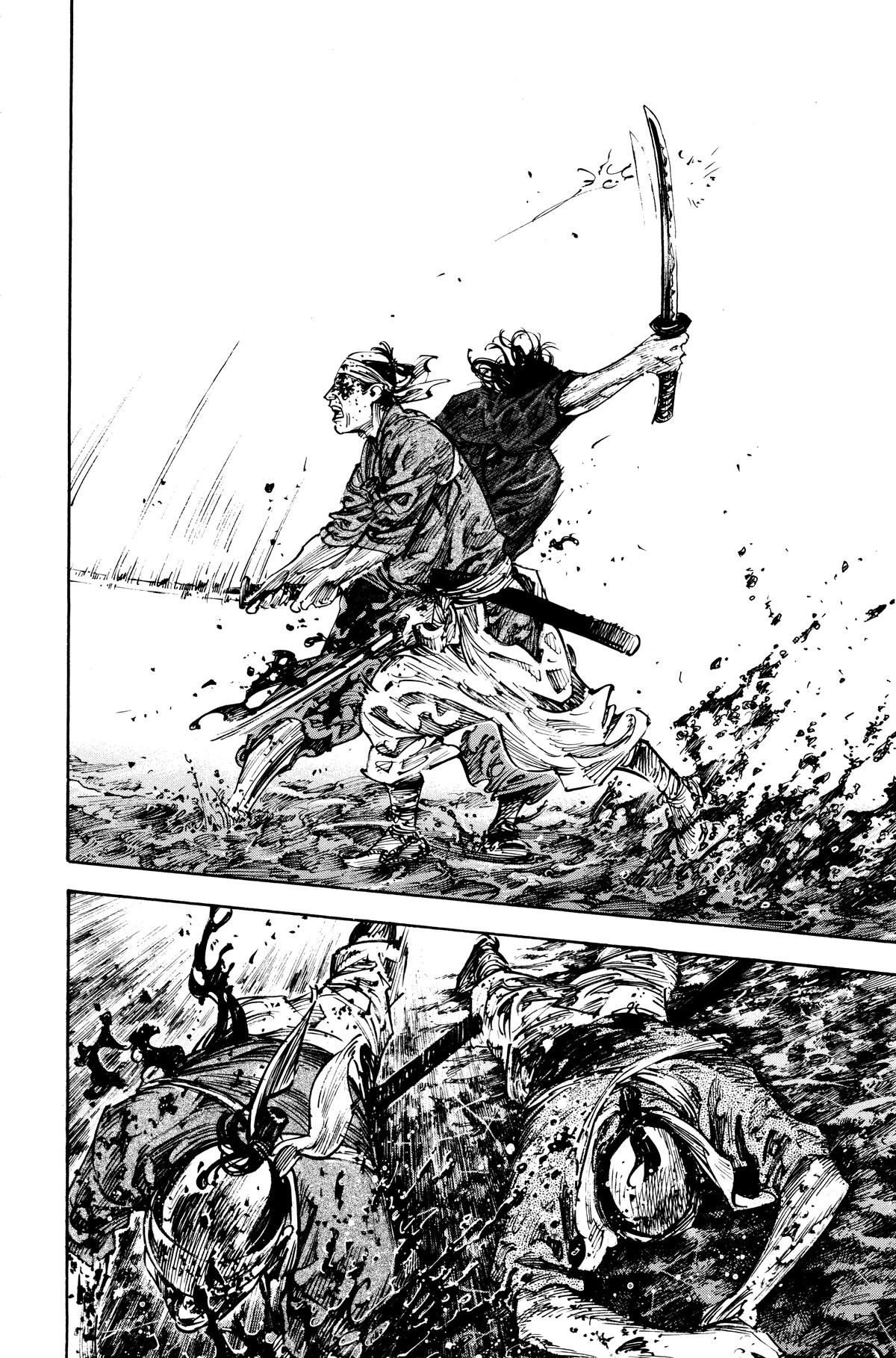 Vagabond Chapter 230 - Page 13