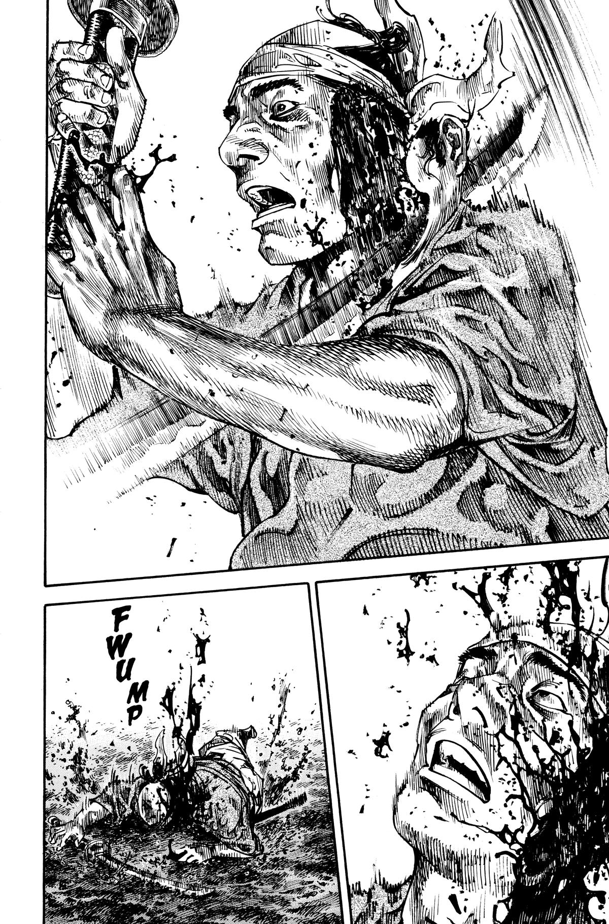 Vagabond Chapter 231 - Page 6