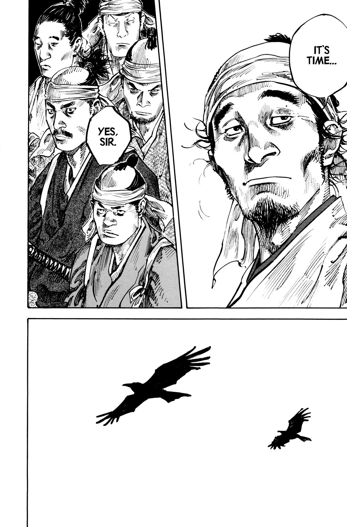 Vagabond Chapter 231 - Page 17