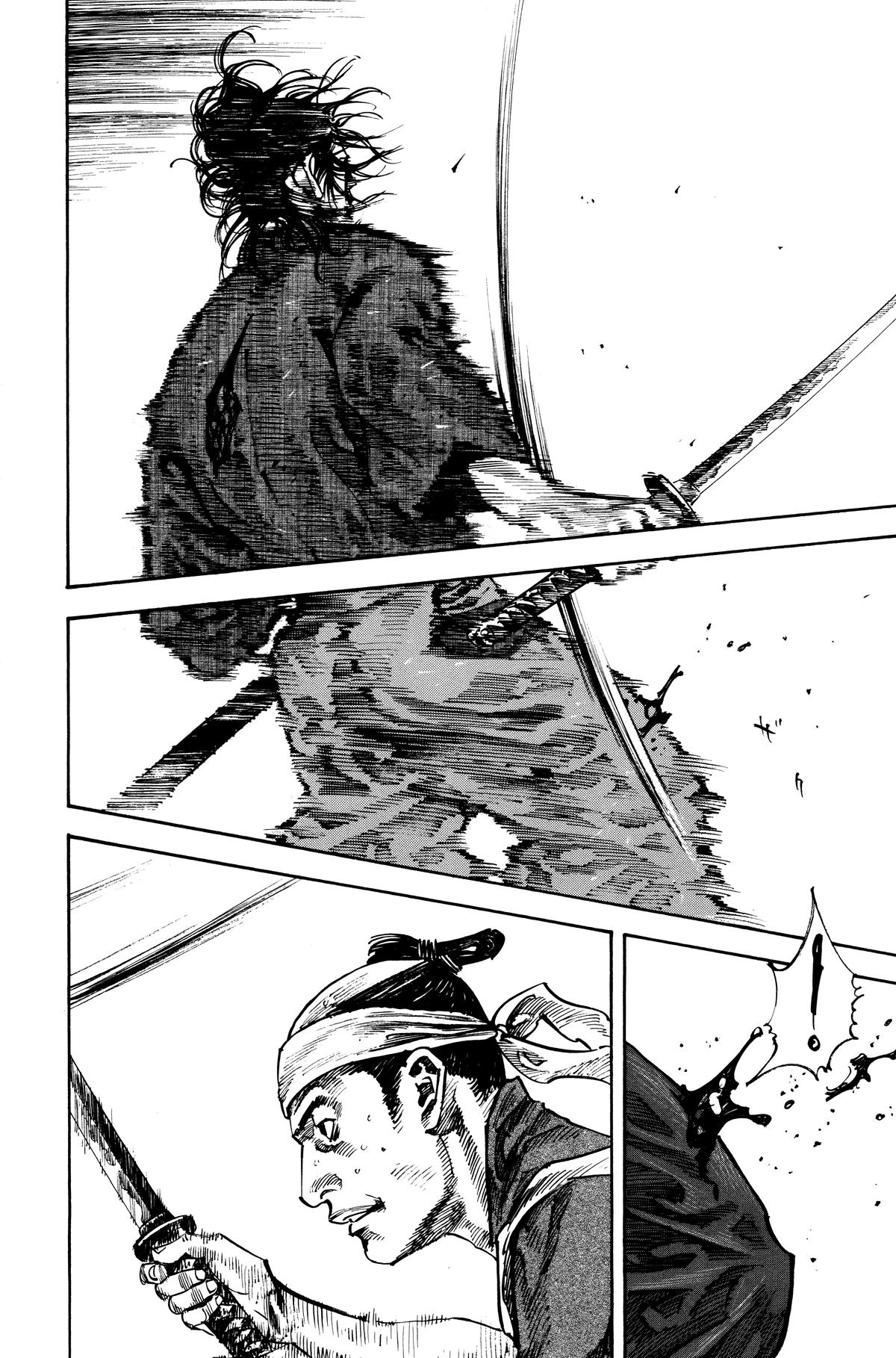 Vagabond Chapter 232 - Page 5