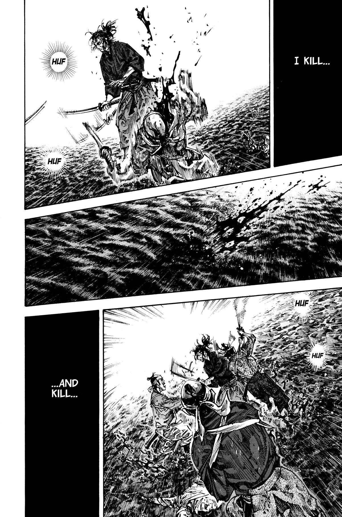 Vagabond Chapter 232 - Page 7