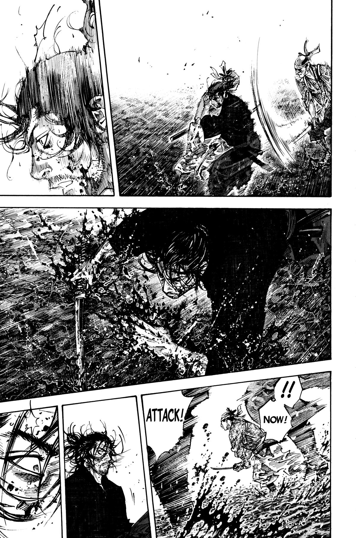 Vagabond Chapter 232 - Page 8