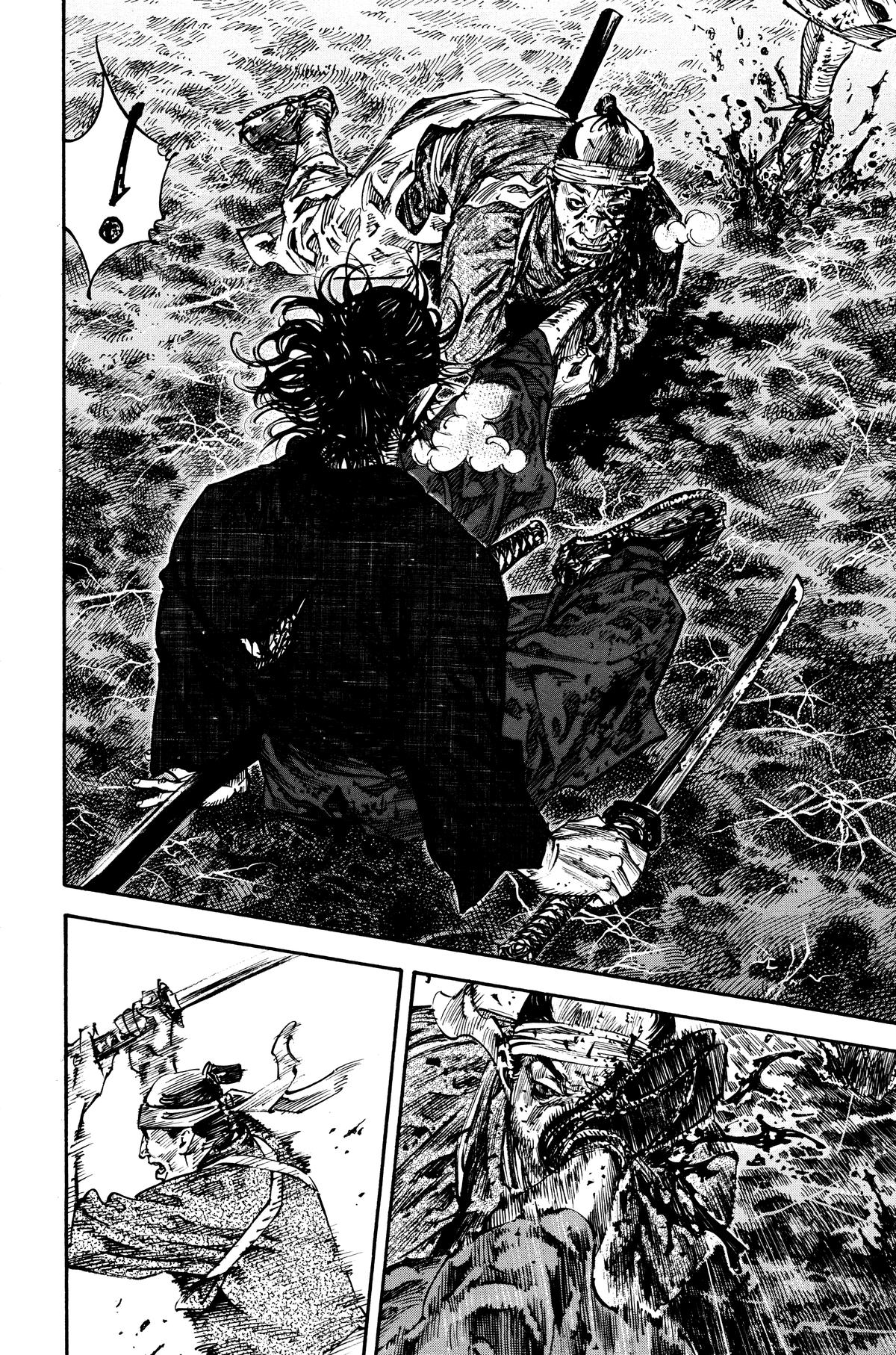 Vagabond Chapter 232 - Page 9