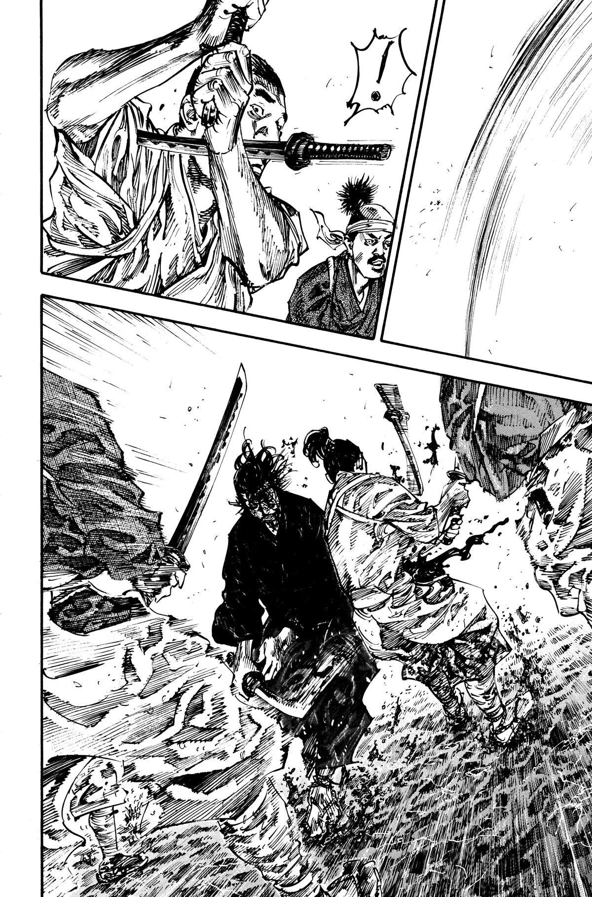 Vagabond Chapter 233 - Page 14