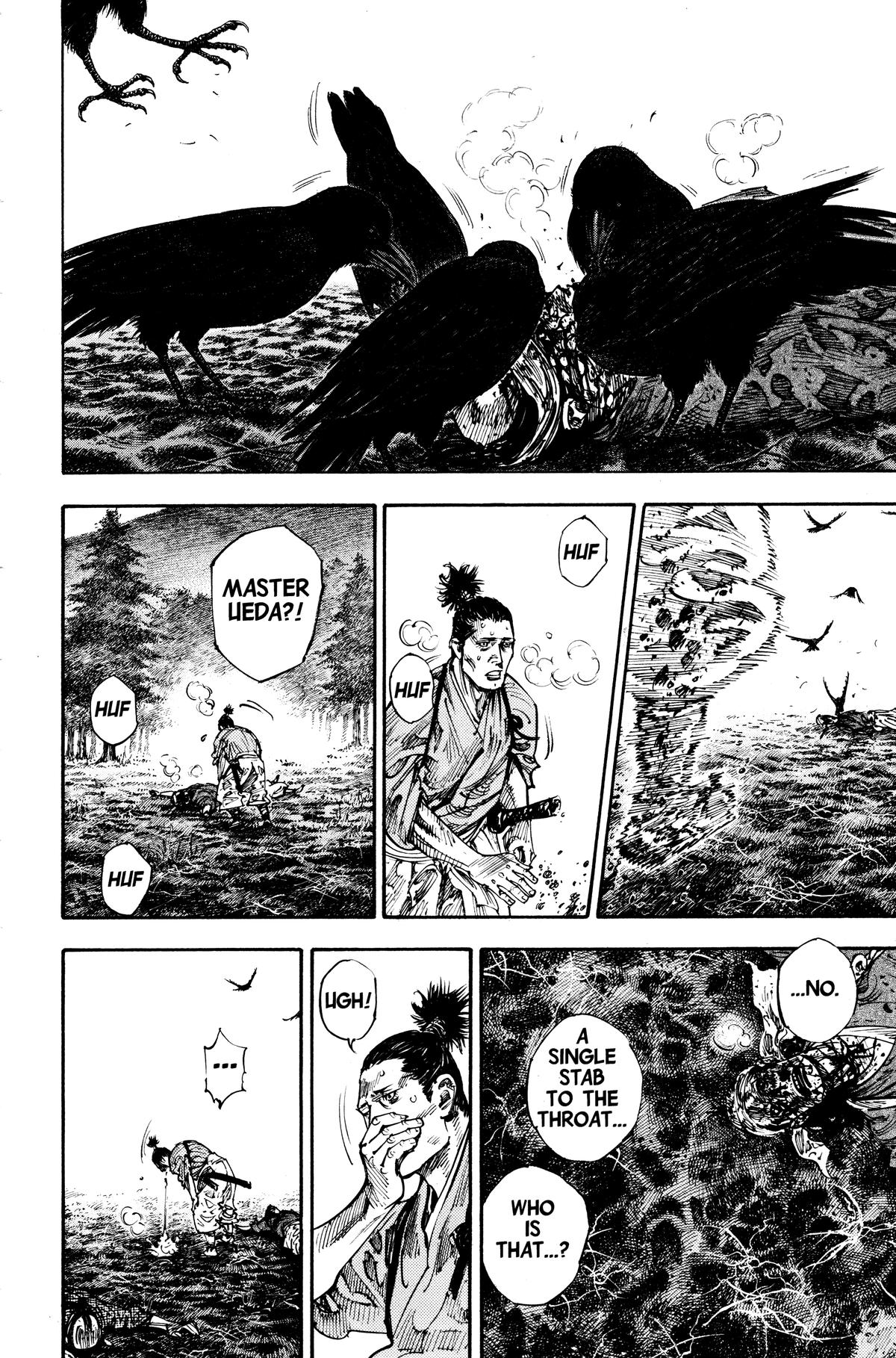 Vagabond Chapter 233 - Page 16