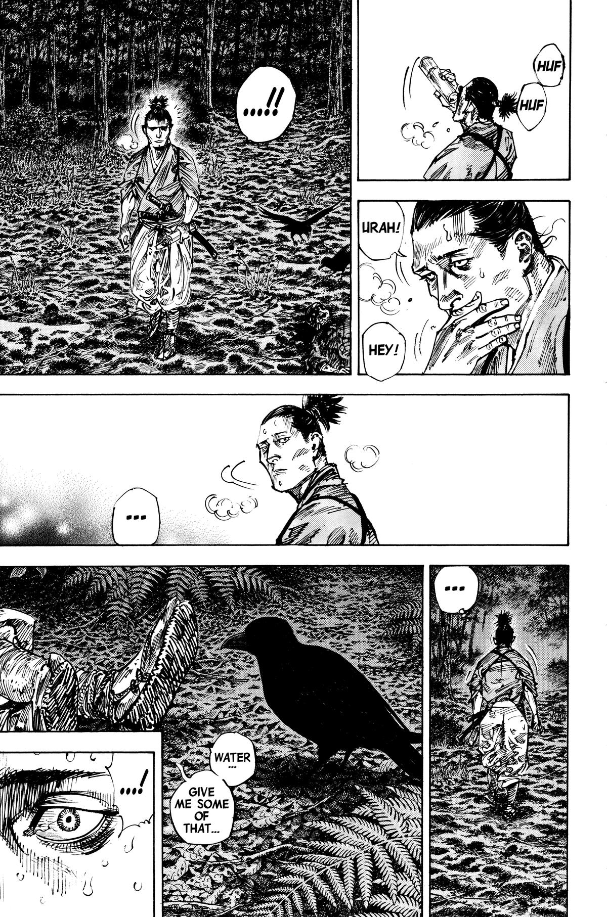 Vagabond Chapter 233 - Page 17
