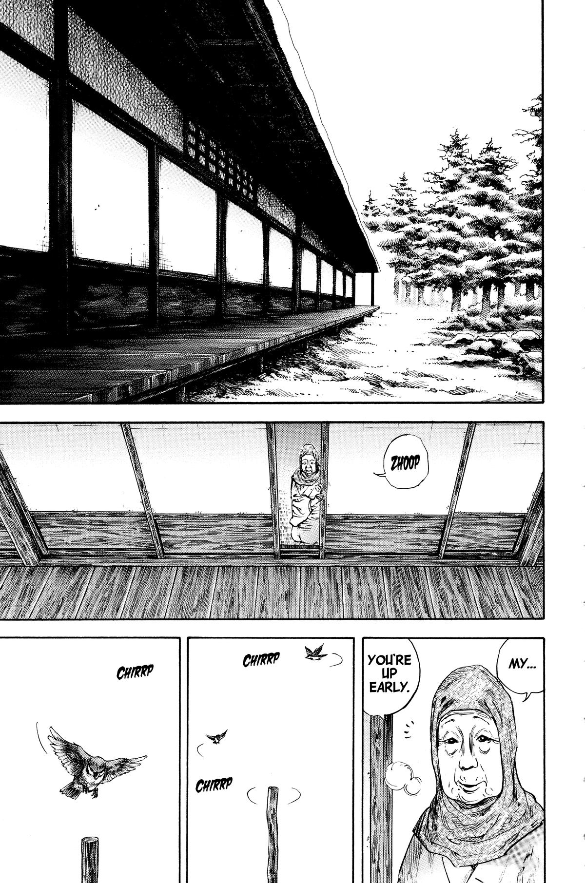 Vagabond Chapter 234 - Page 7