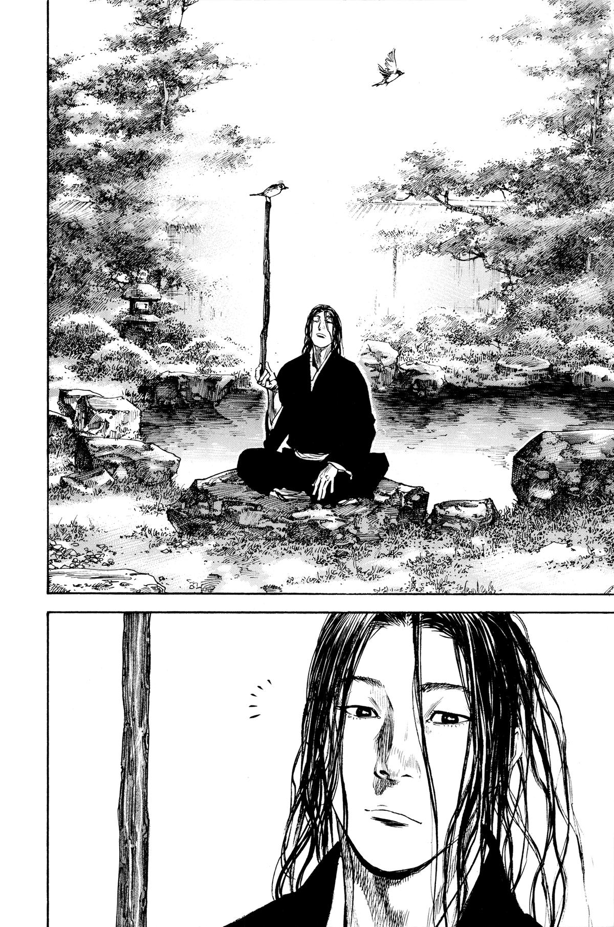 Vagabond Chapter 234 - Page 8