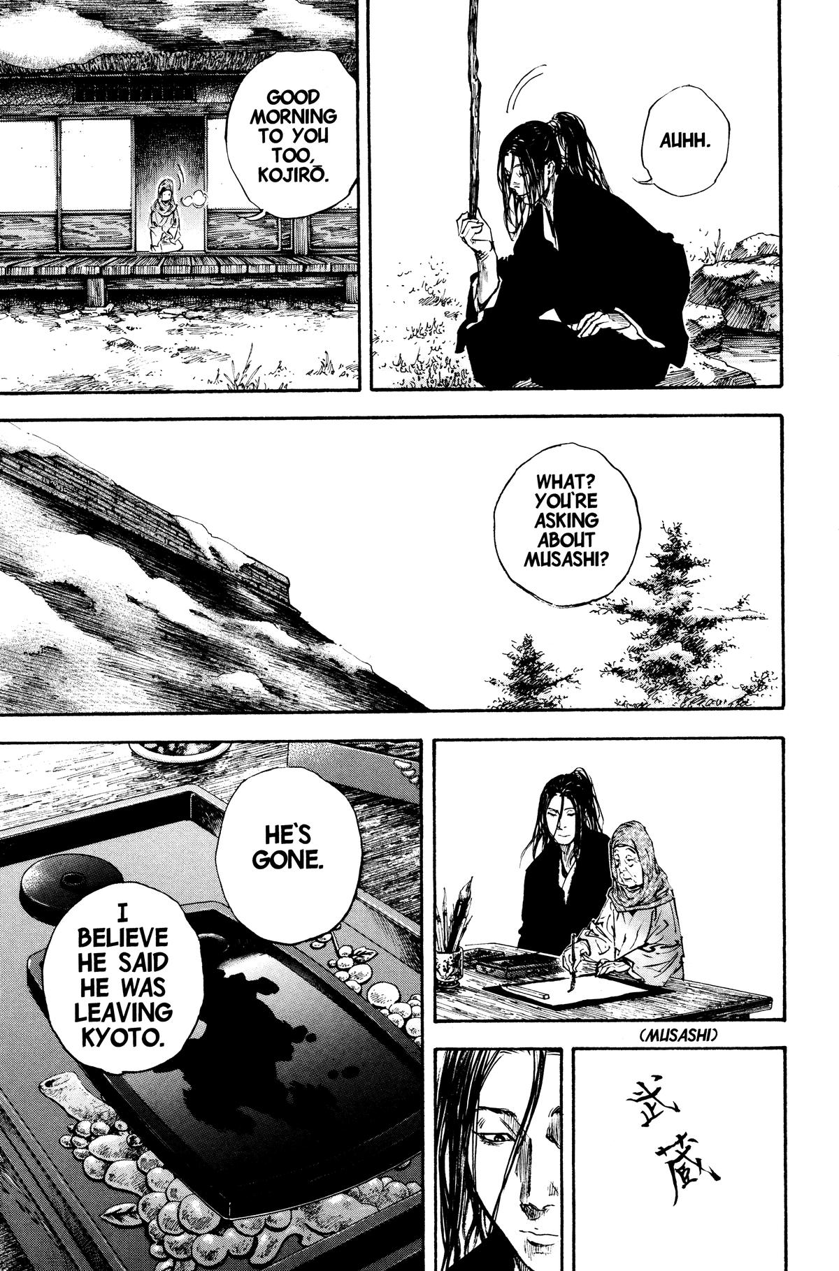 Vagabond Chapter 234 - Page 9