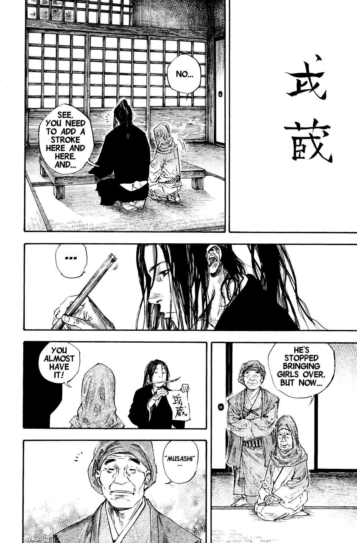 Vagabond Chapter 234 - Page 10
