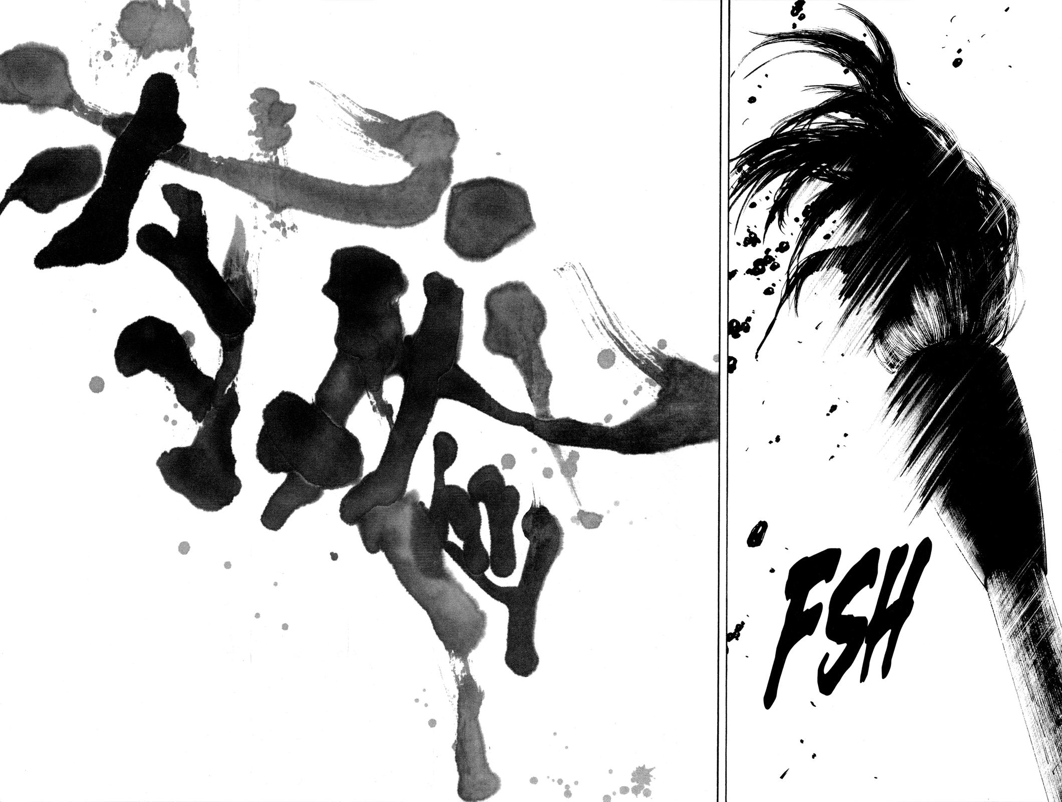 Vagabond Chapter 234 - Page 12
