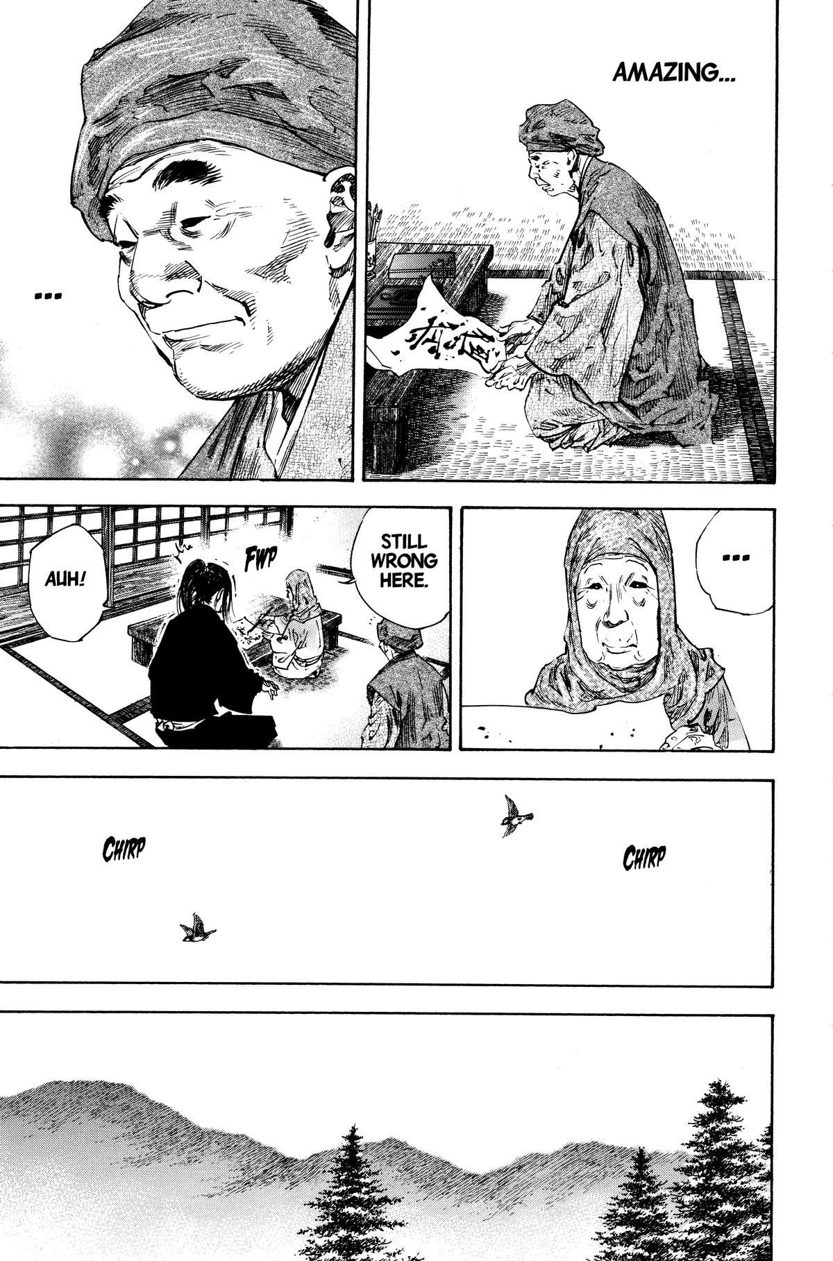 Vagabond Chapter 234 - Page 14