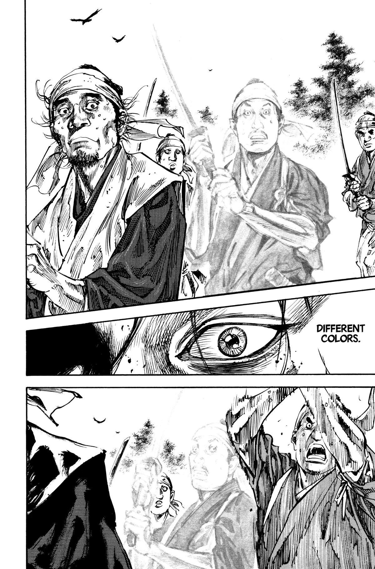Vagabond Chapter 234 - Page 17