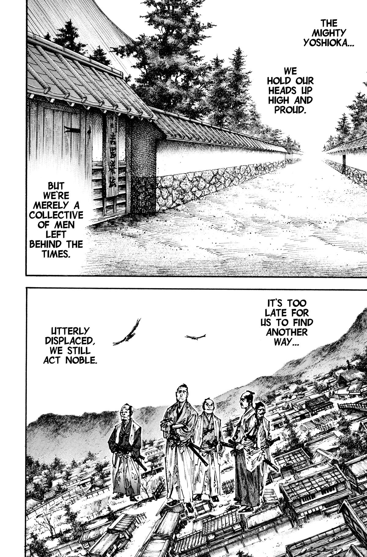 Vagabond Chapter 235 - Page 4