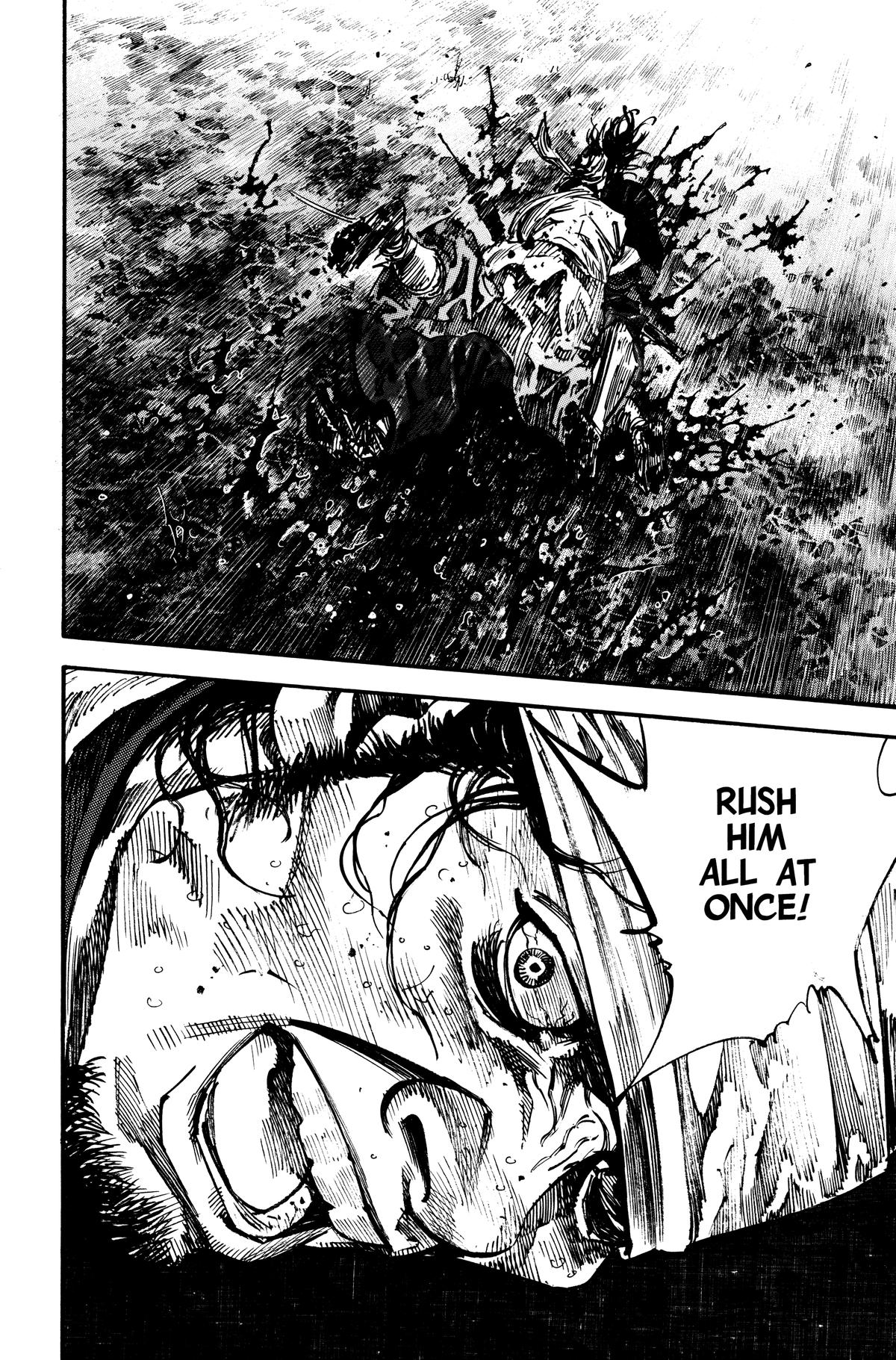 Vagabond Chapter 235 - Page 7