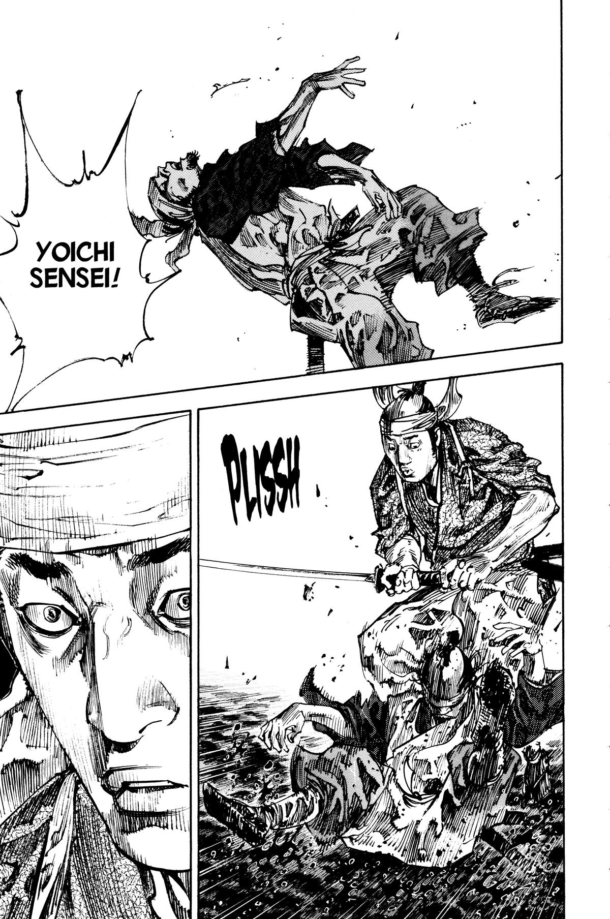 Vagabond Chapter 235 - Page 14