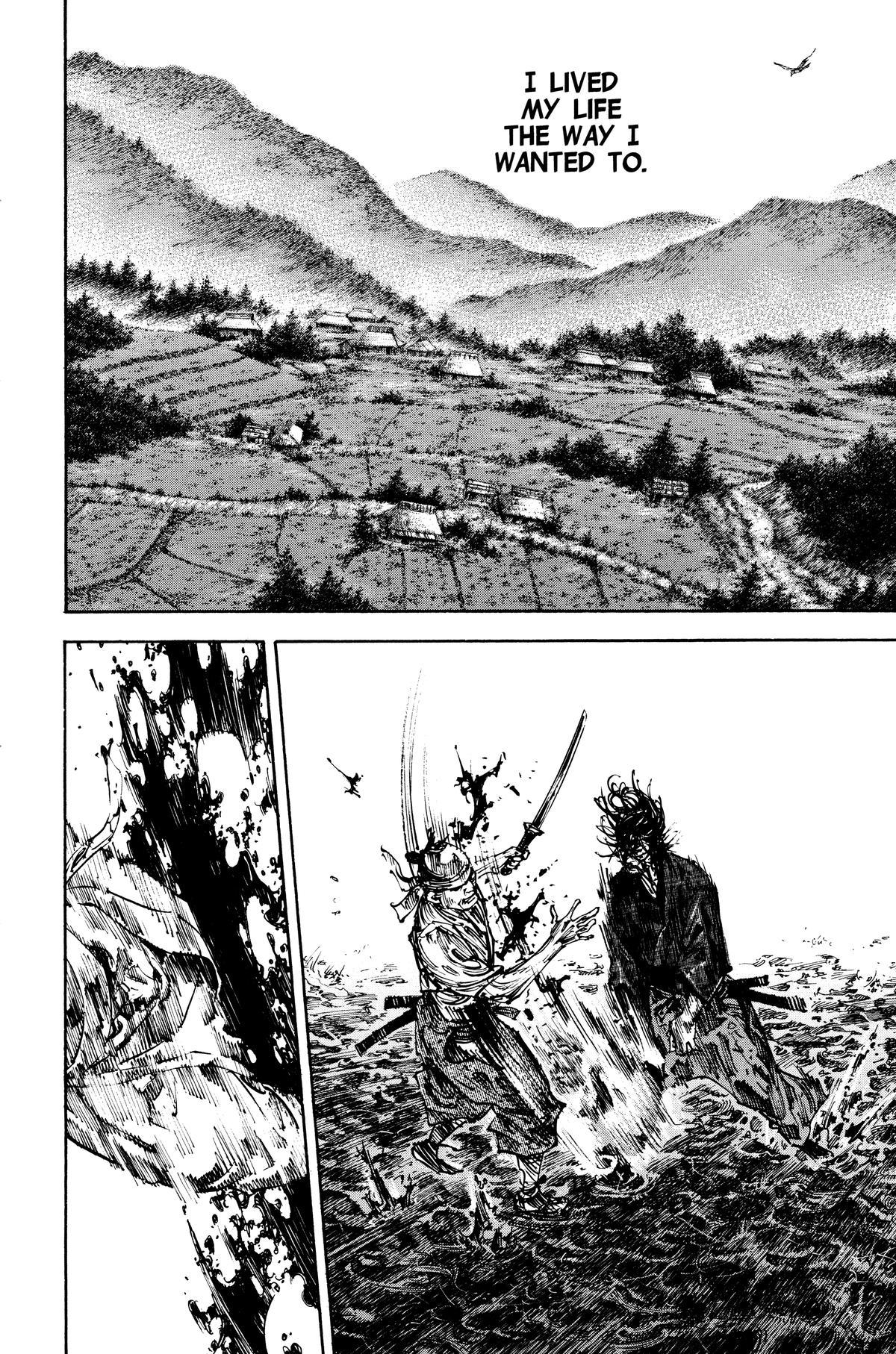 Vagabond Chapter 236 - Page 3