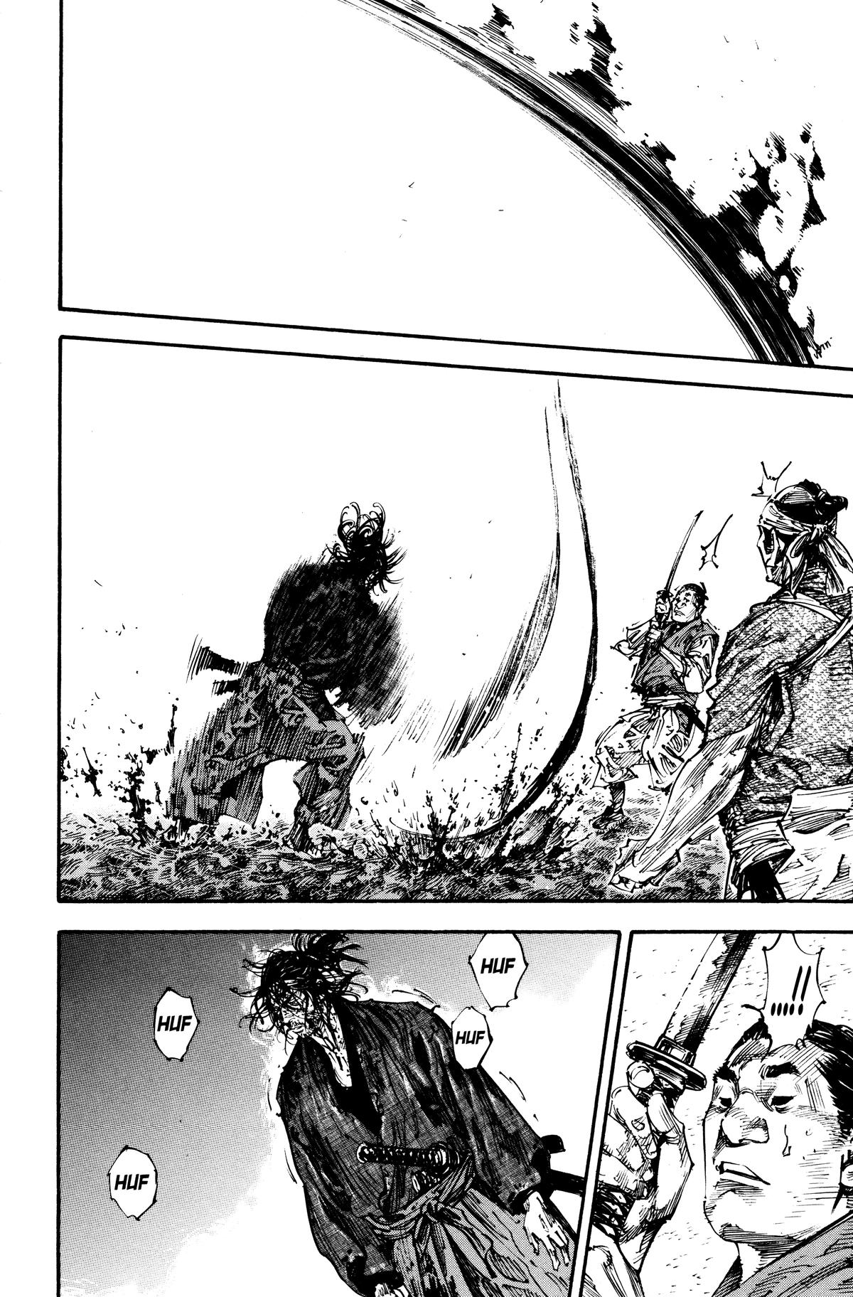 Vagabond Chapter 236 - Page 5