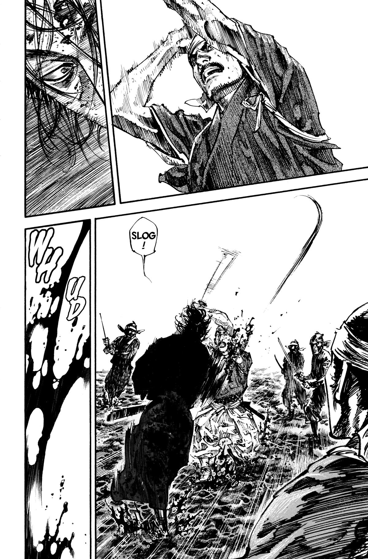 Vagabond Chapter 236 - Page 10