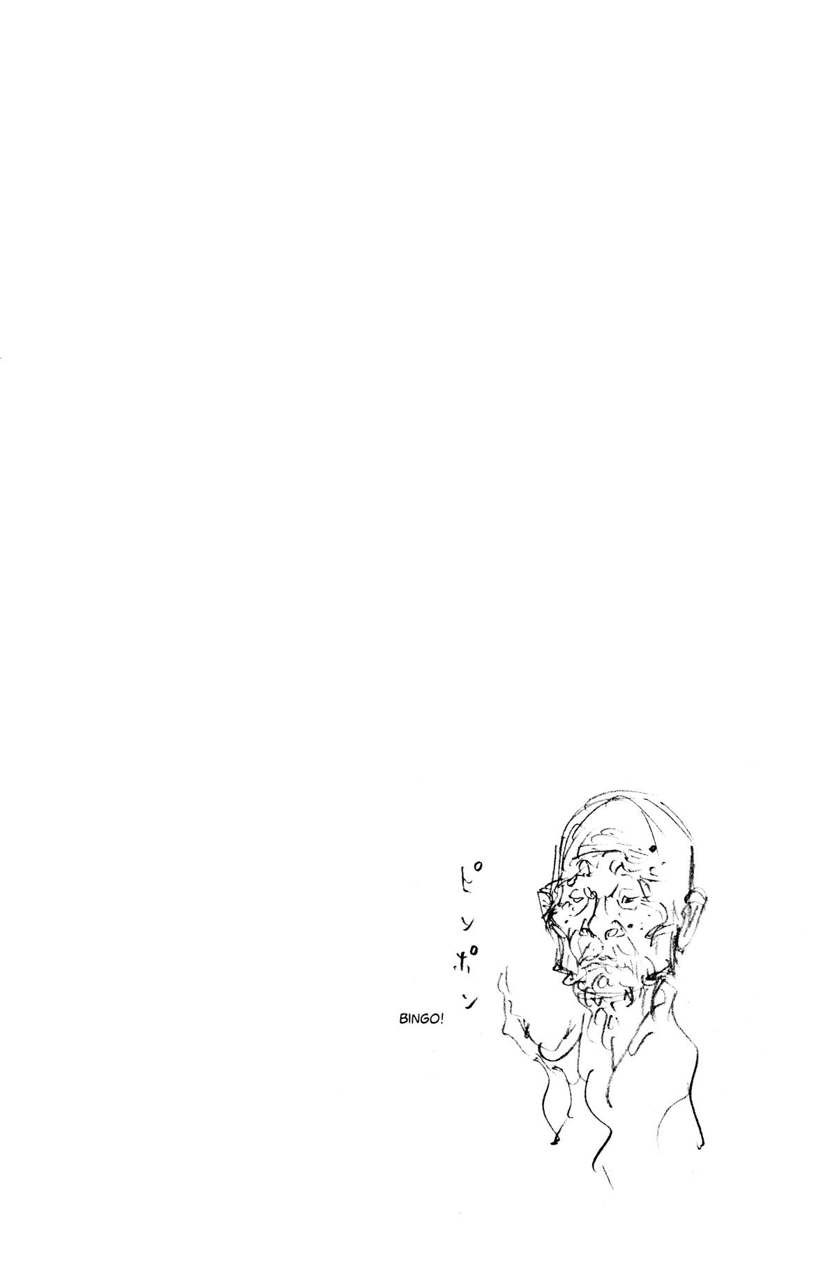 Vagabond Chapter 236 - Page 20