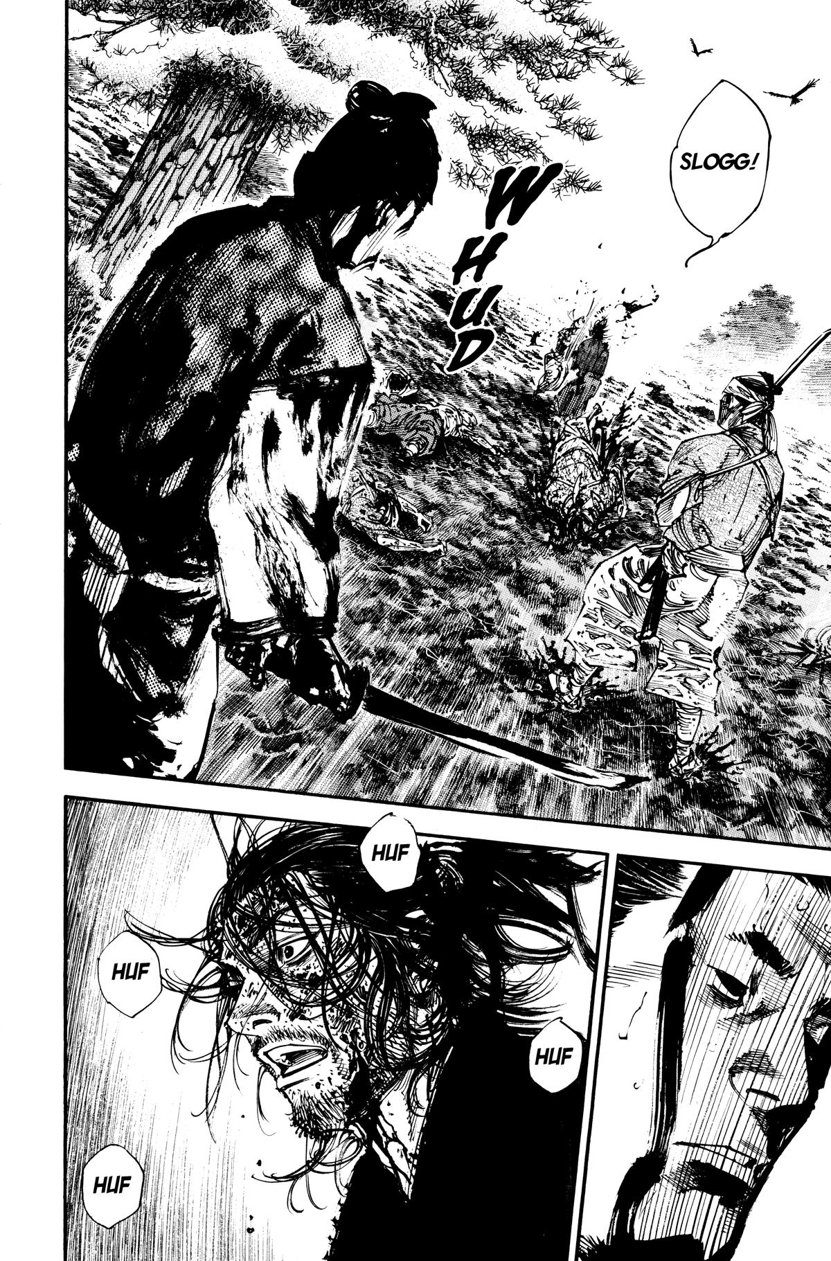 Vagabond Chapter 237 - Page 6