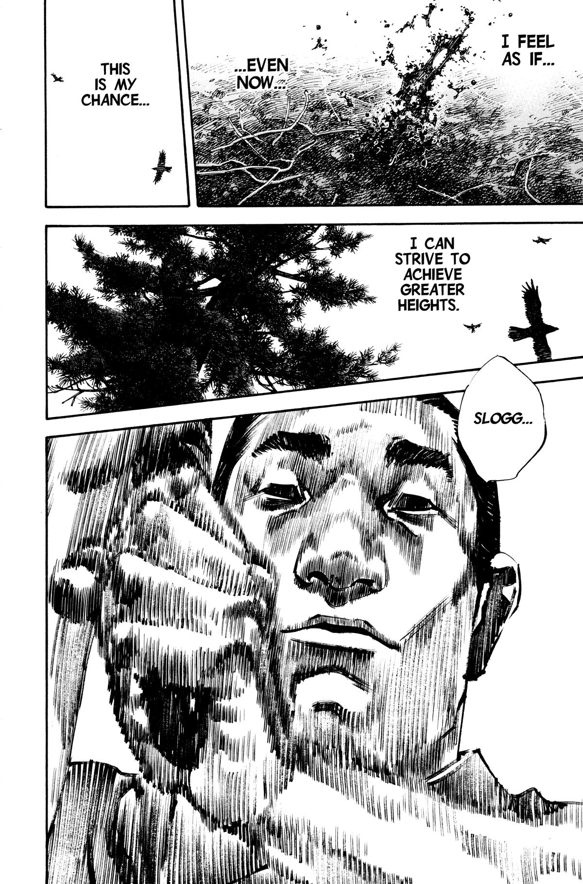 Vagabond Chapter 237 - Page 8