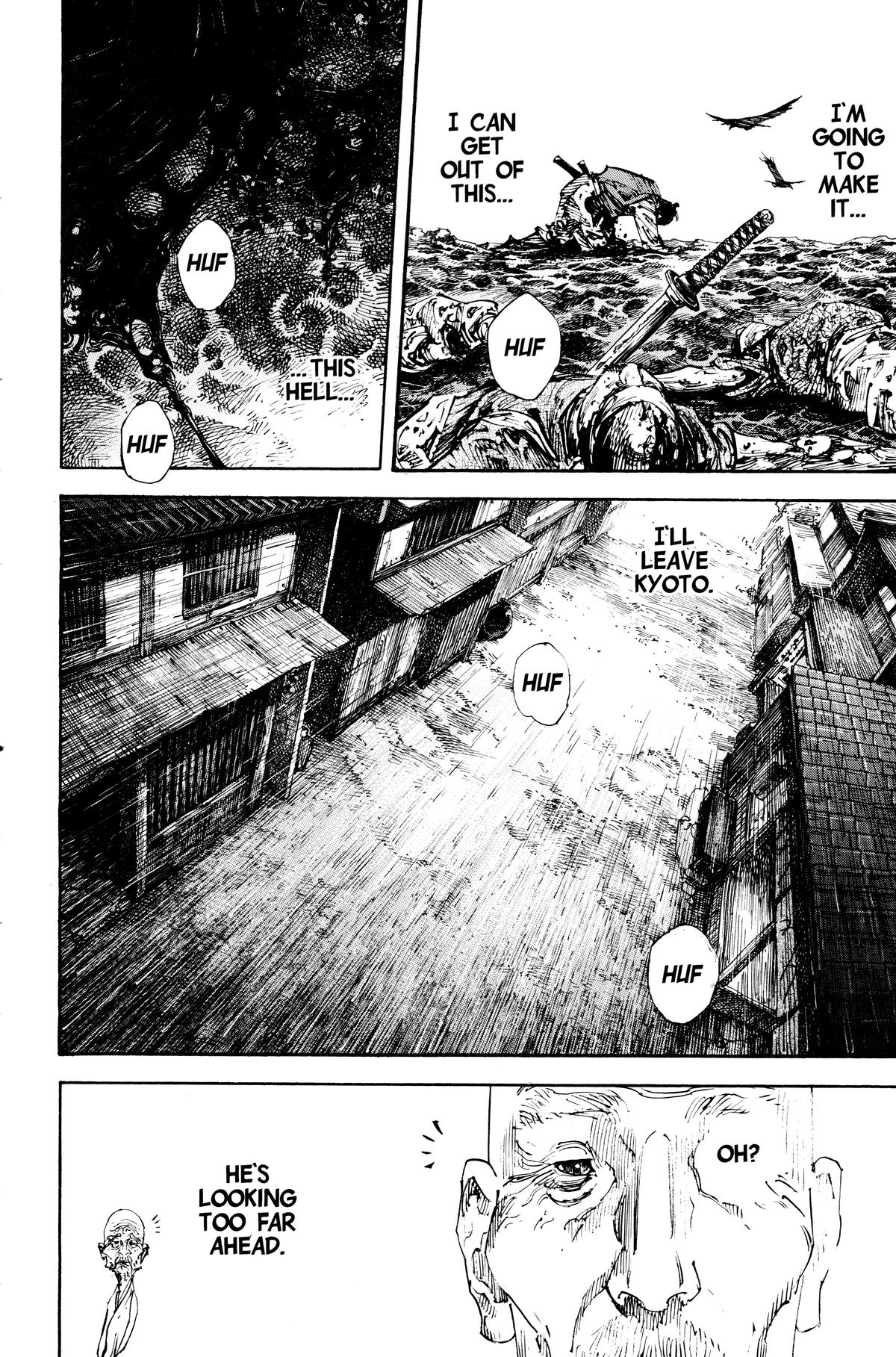 Vagabond Chapter 237 - Page 11