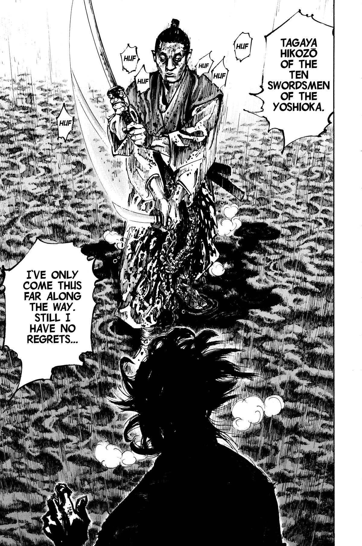 Vagabond Chapter 237 - Page 14
