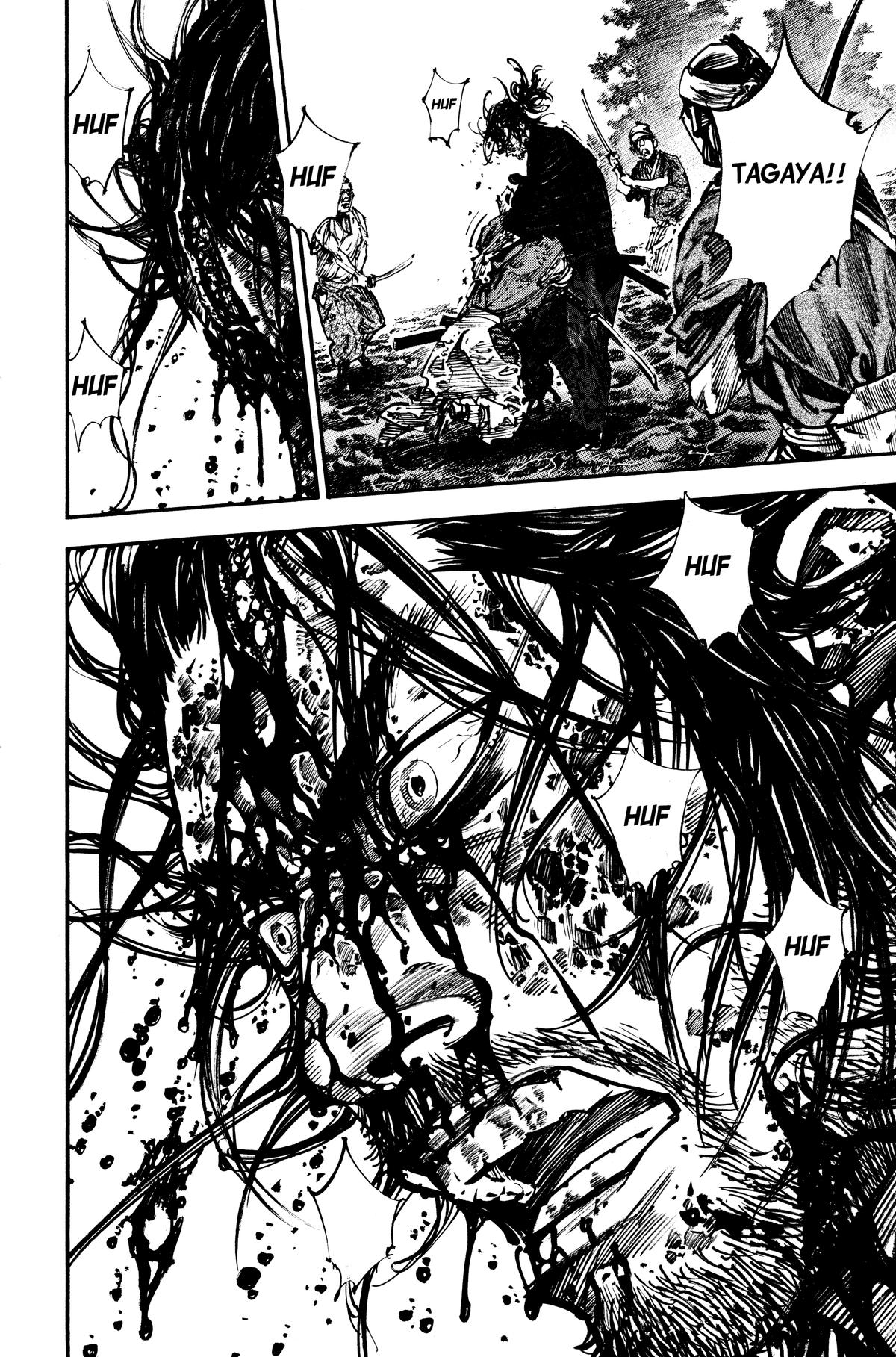 Vagabond Chapter 237 - Page 16