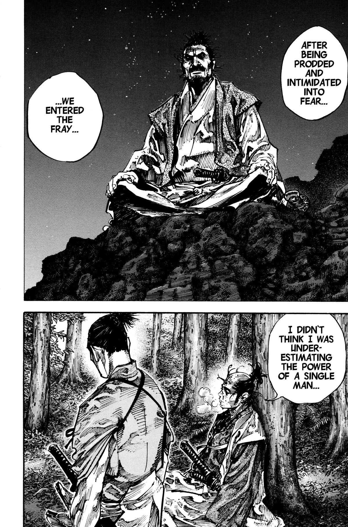 Vagabond Chapter 238 - Page 7