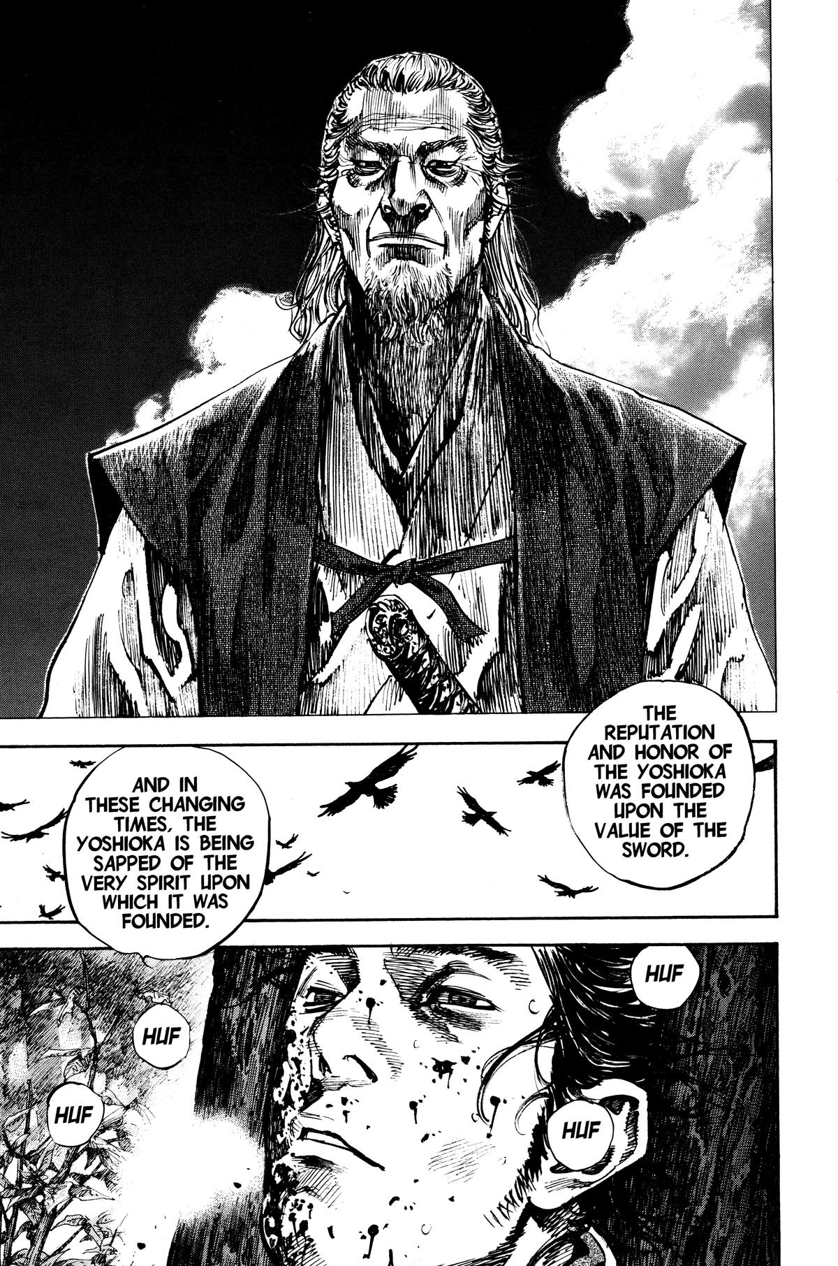 Vagabond Chapter 238 - Page 14