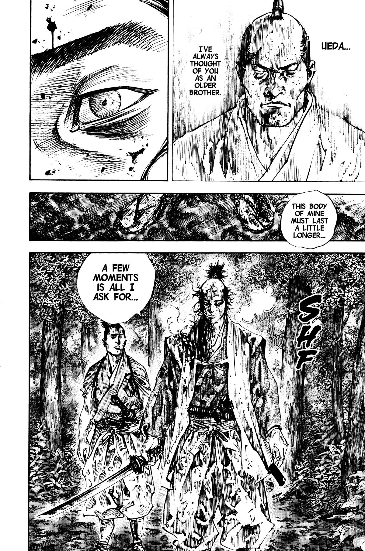 Vagabond Chapter 238 - Page 18