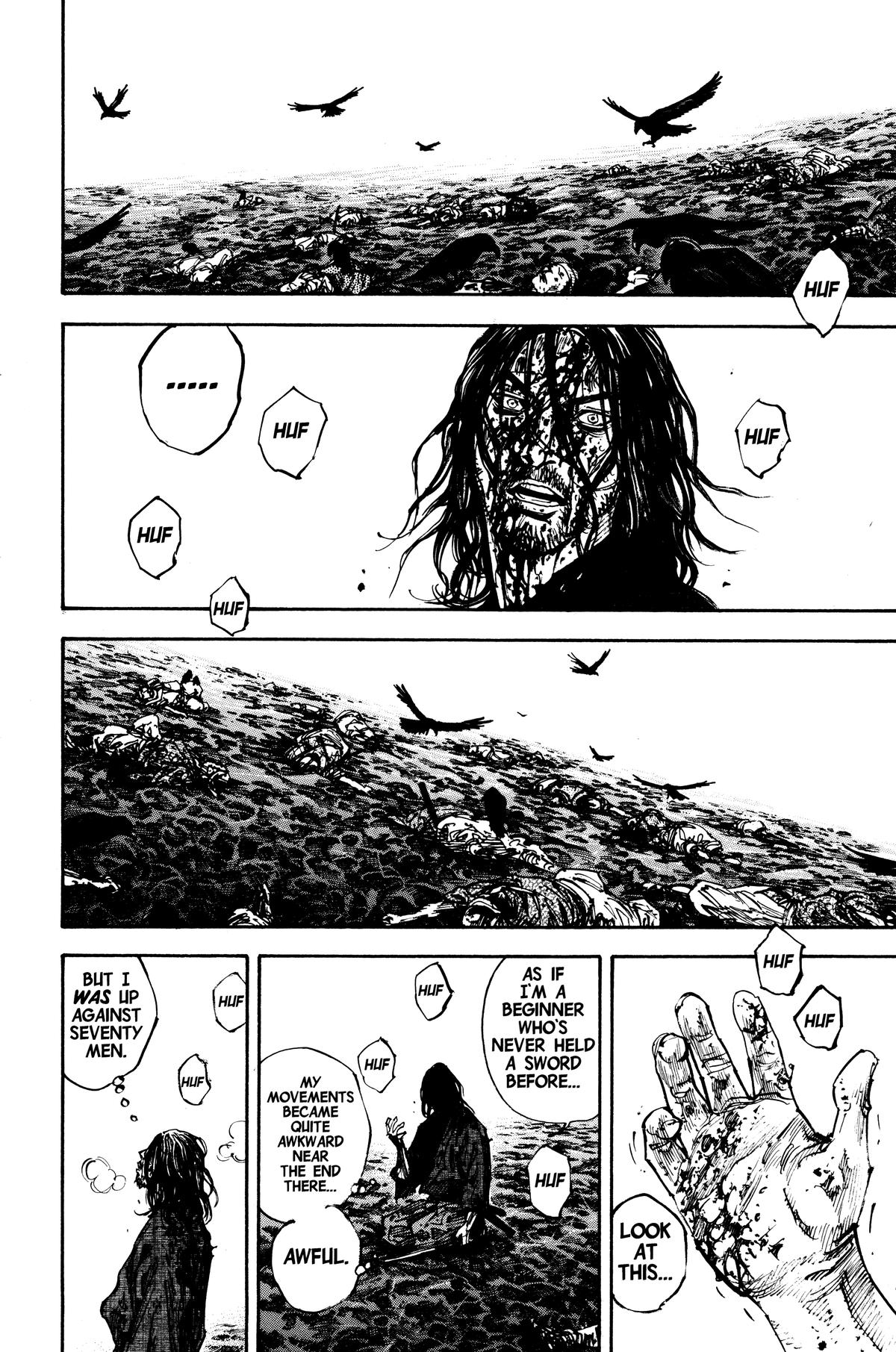 Vagabond Chapter 239 - Page 5