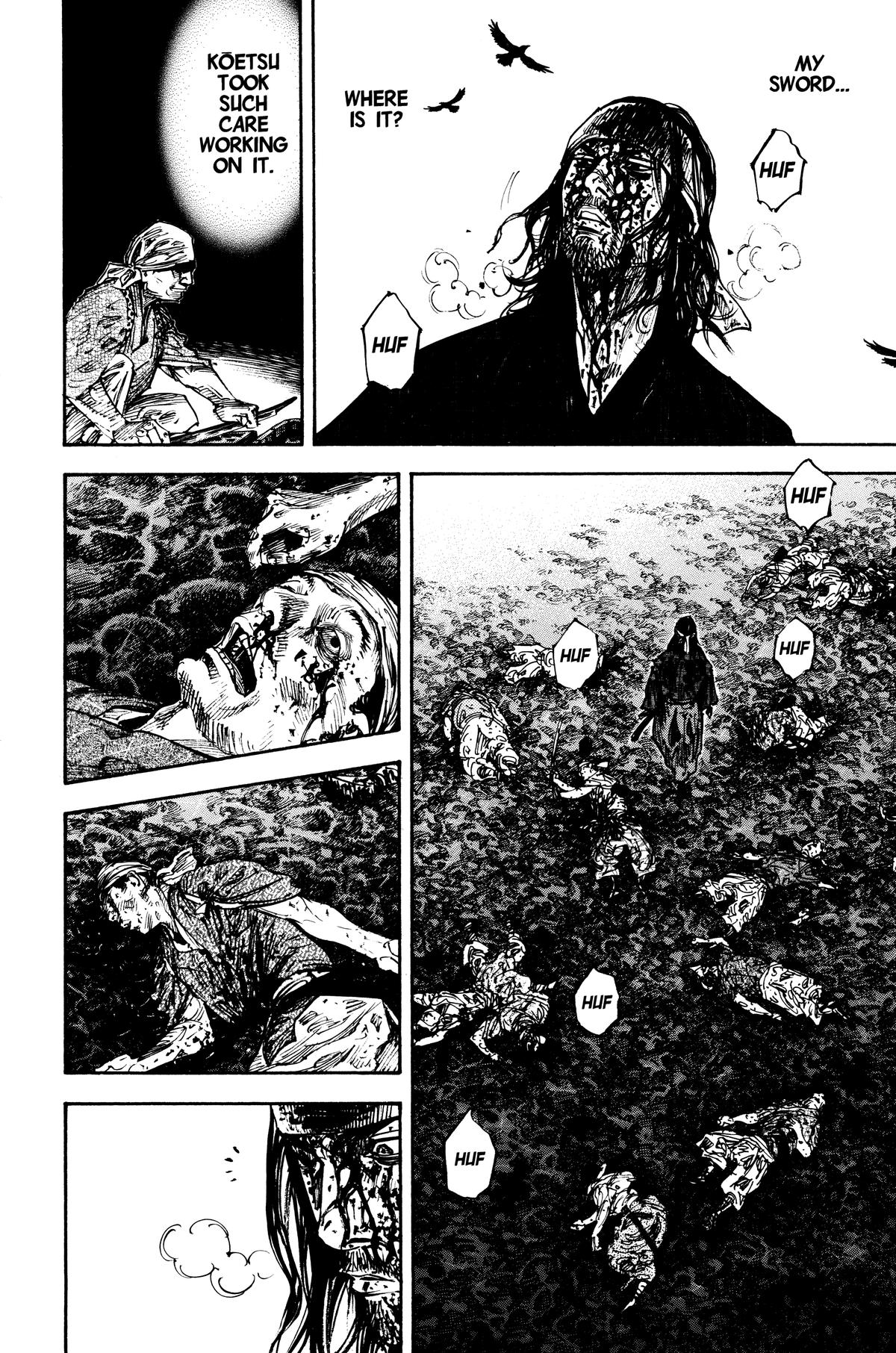 Vagabond Chapter 239 - Page 9