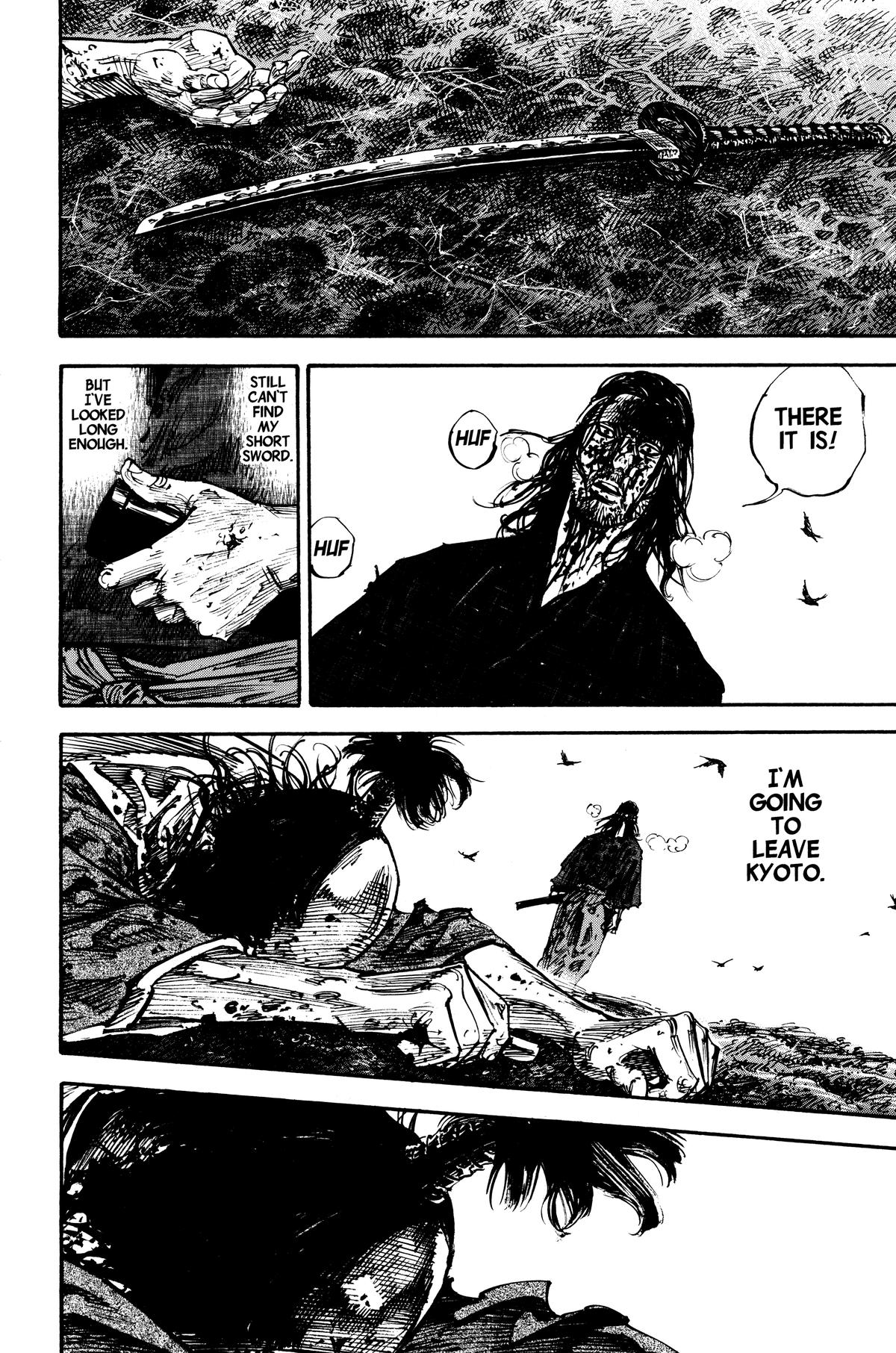 Vagabond Chapter 239 - Page 17