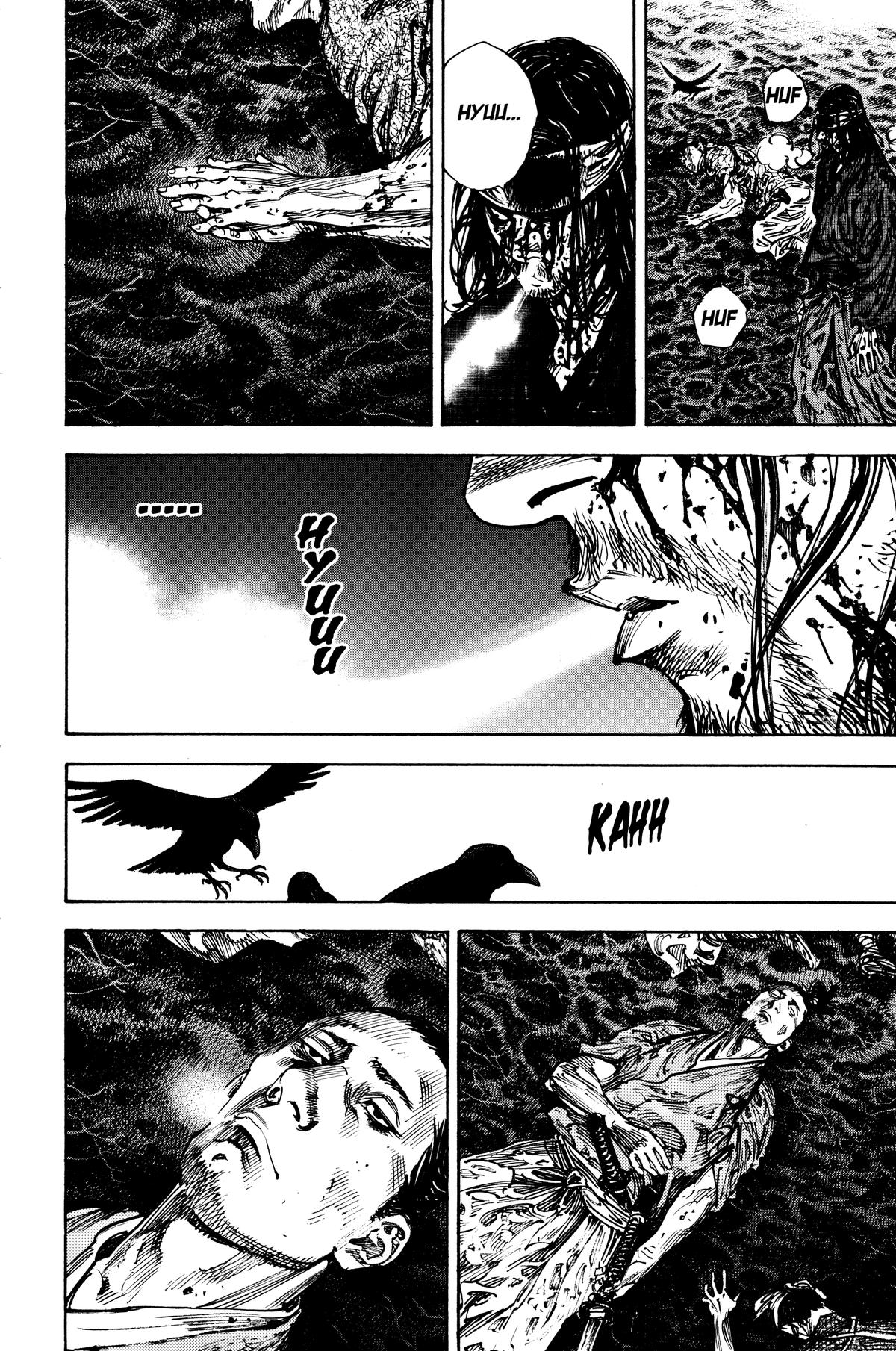 Vagabond Chapter 240 - Page 5