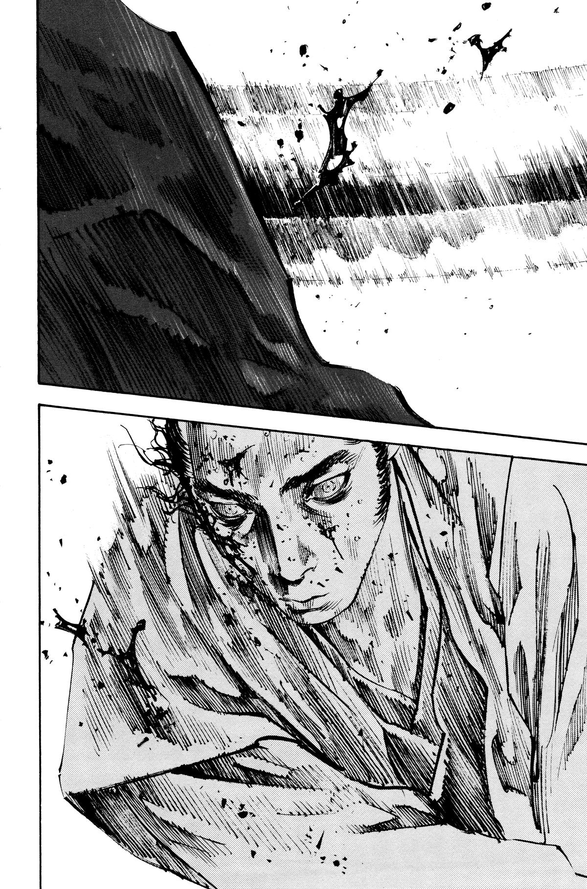 Vagabond Chapter 240 - Page 17