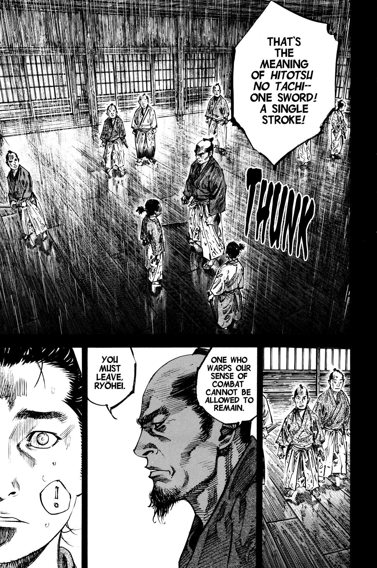 Vagabond Chapter 241 - Page 5