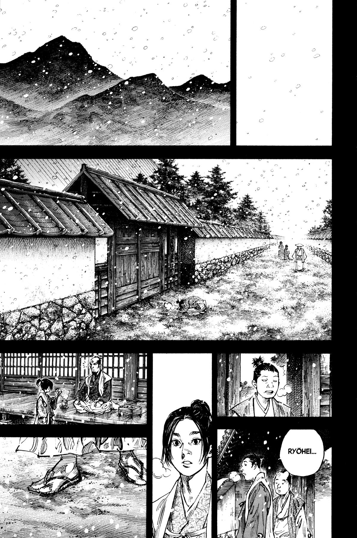 Vagabond Chapter 241 - Page 7