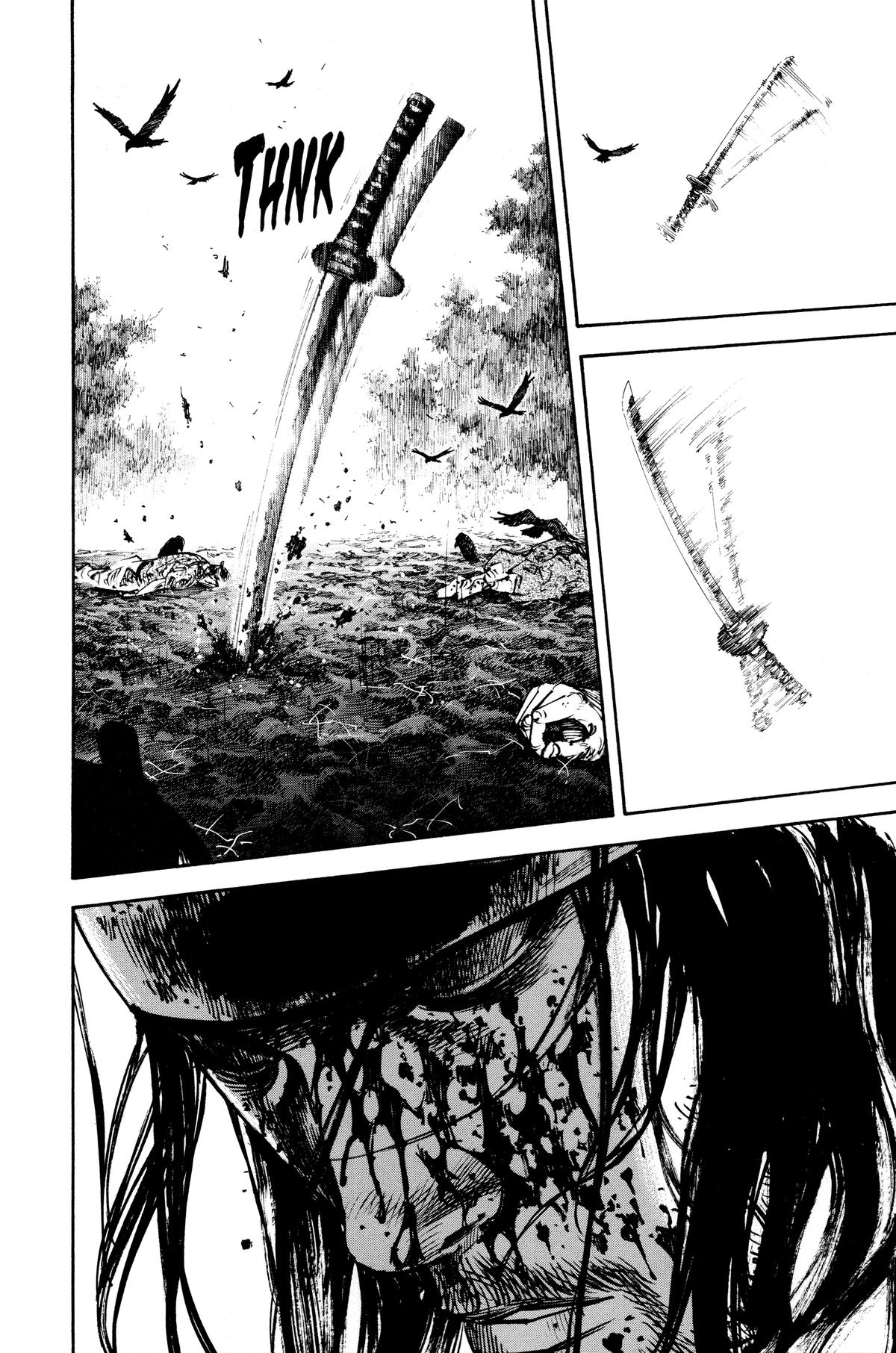 Vagabond Chapter 241 - Page 19