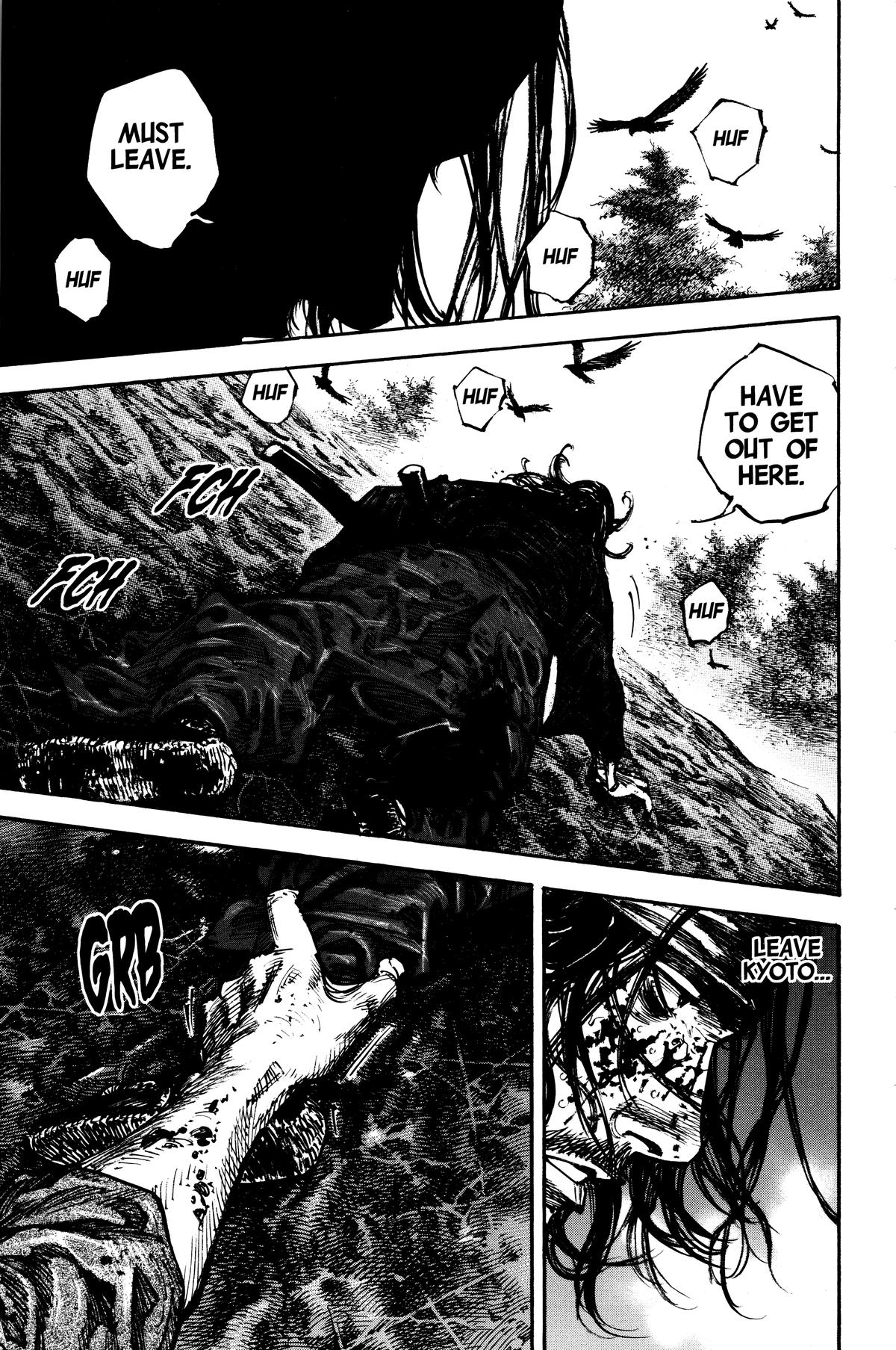Vagabond Chapter 242 - Page 8