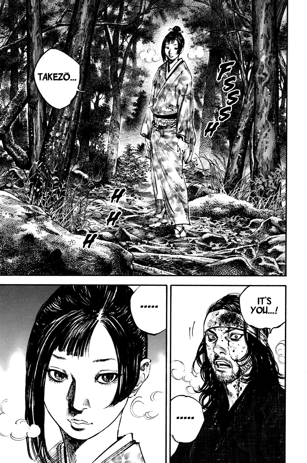 Vagabond Chapter 242 - Page 12