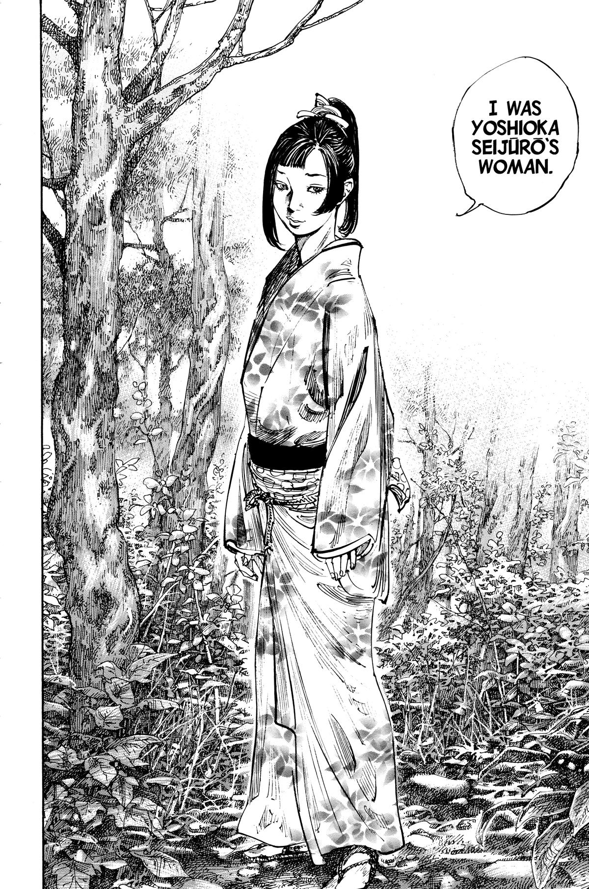 Vagabond Chapter 242 - Page 17