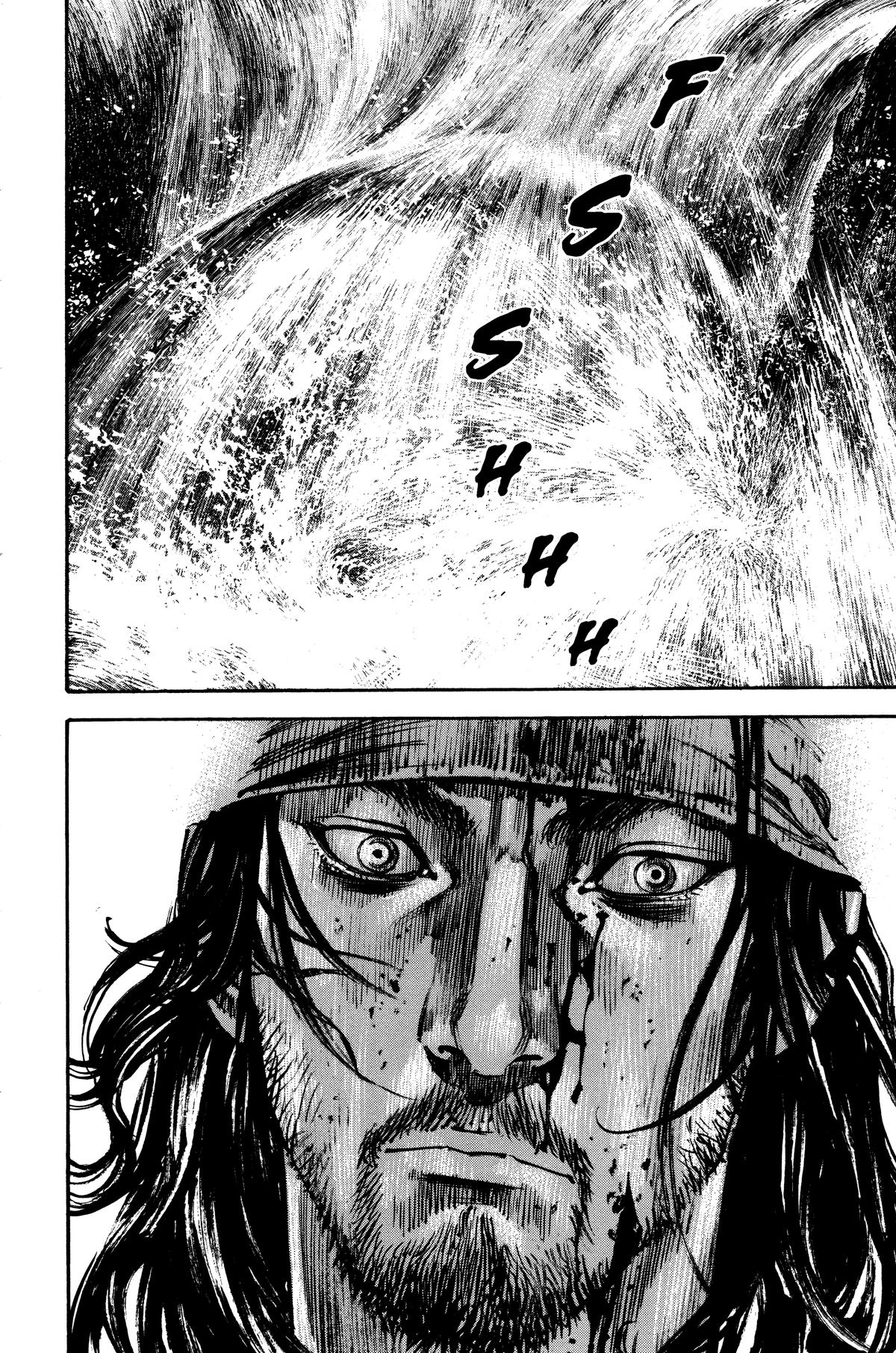 Vagabond Chapter 242 - Page 19