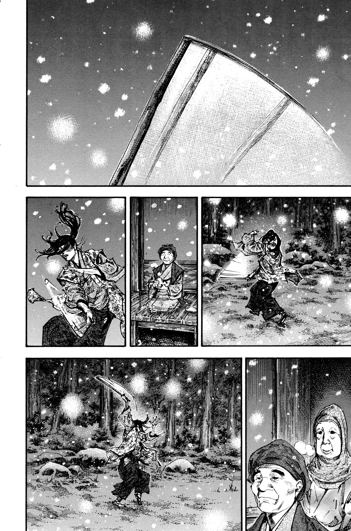 Vagabond Chapter 242 - Page 24